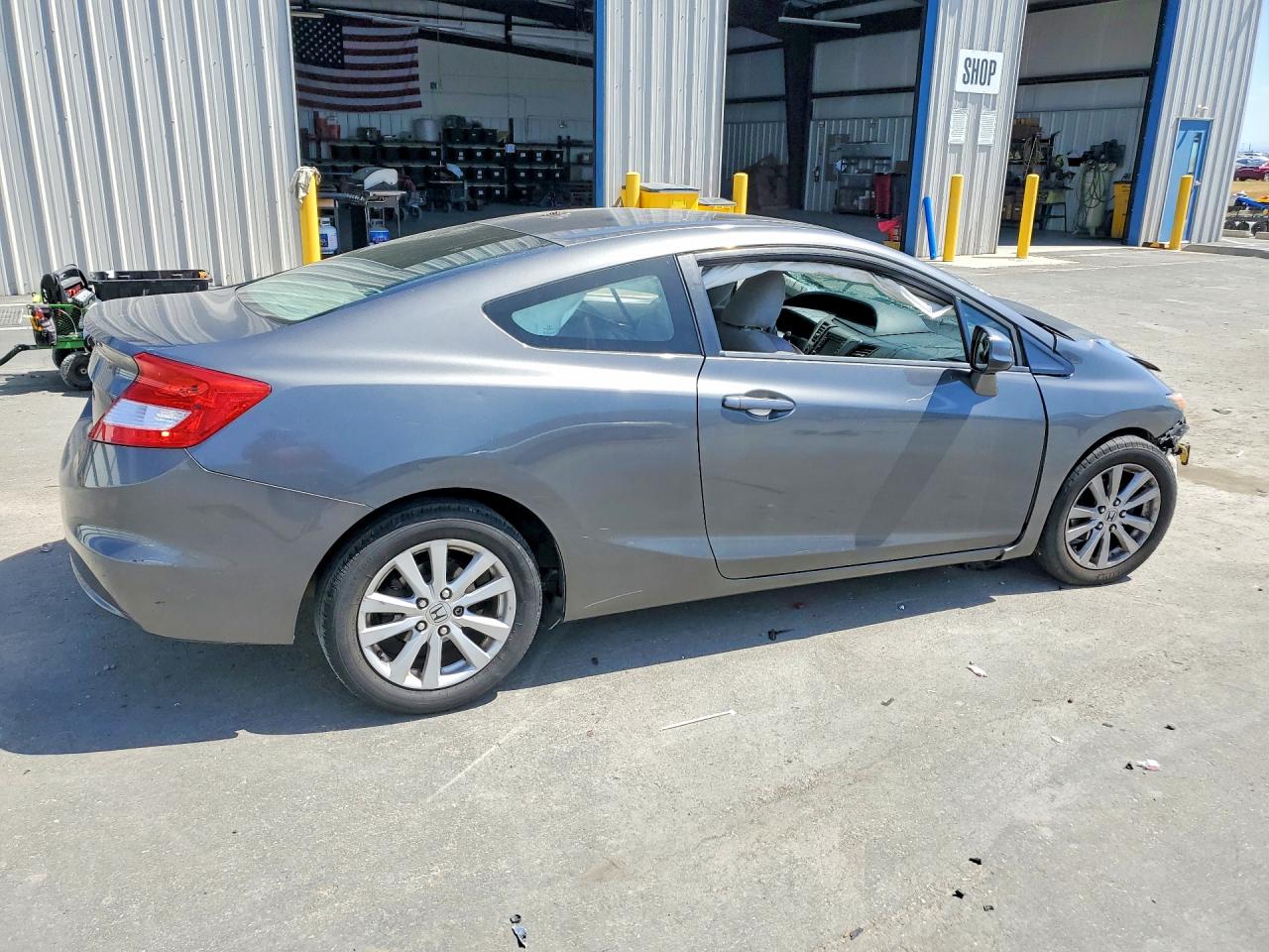 2012 Honda Civic Ex Серый vin: 2HGFG3B86CH508694