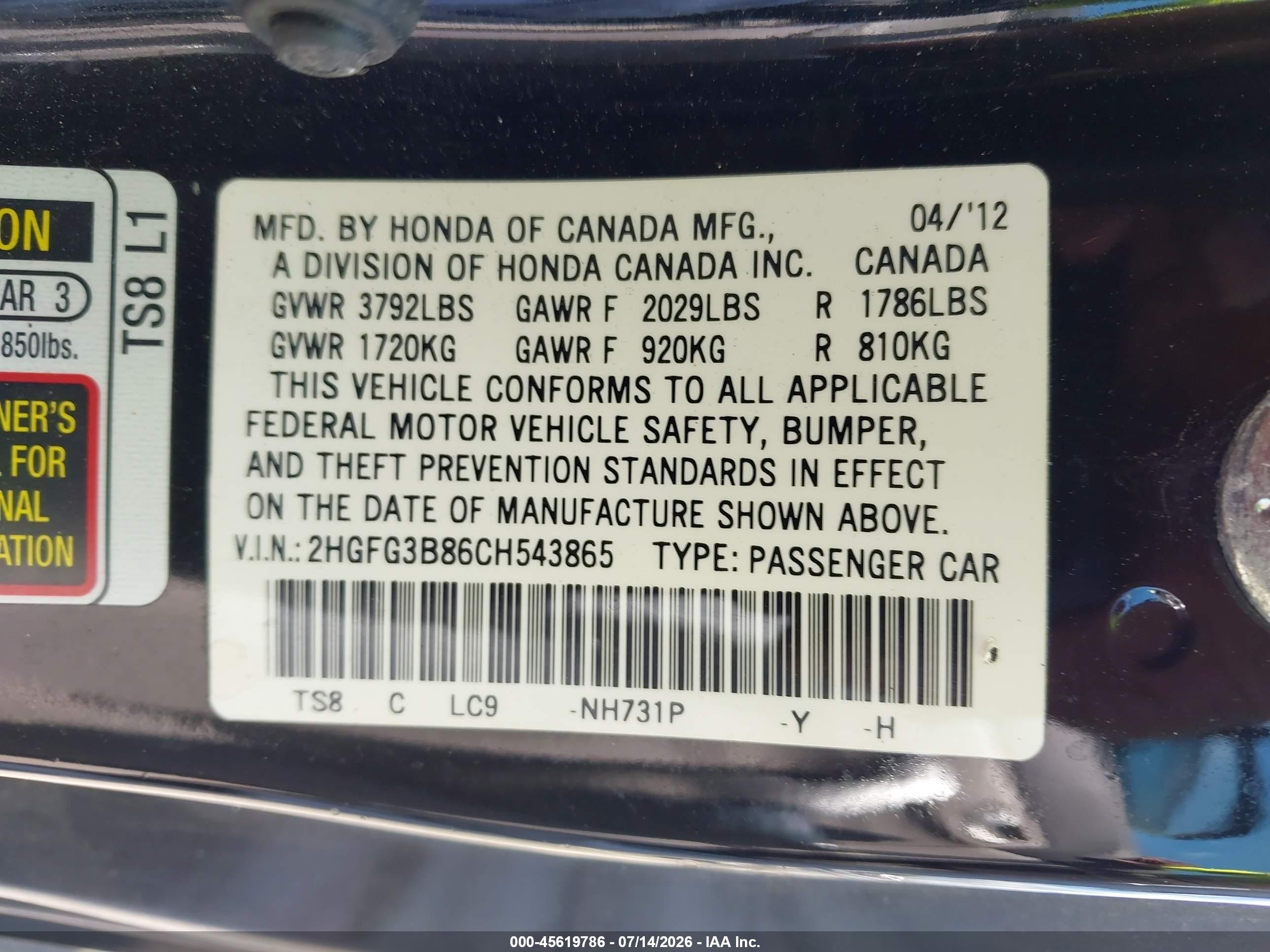 2012 Honda Civic Ex Black vin: 2HGFG3B86CH543865