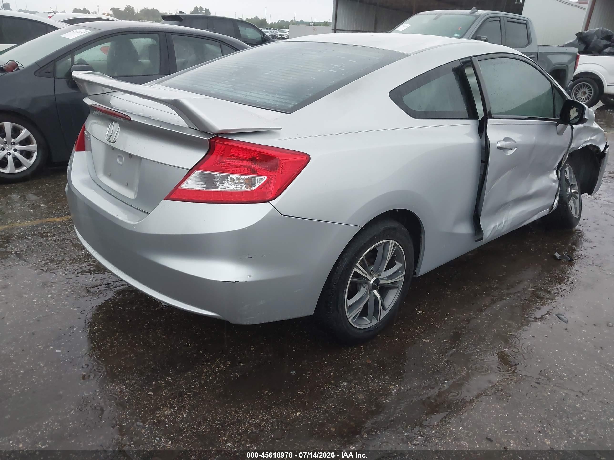 2012 Honda Civic Ex Серебряный vin: 2HGFG3B86CH544093
