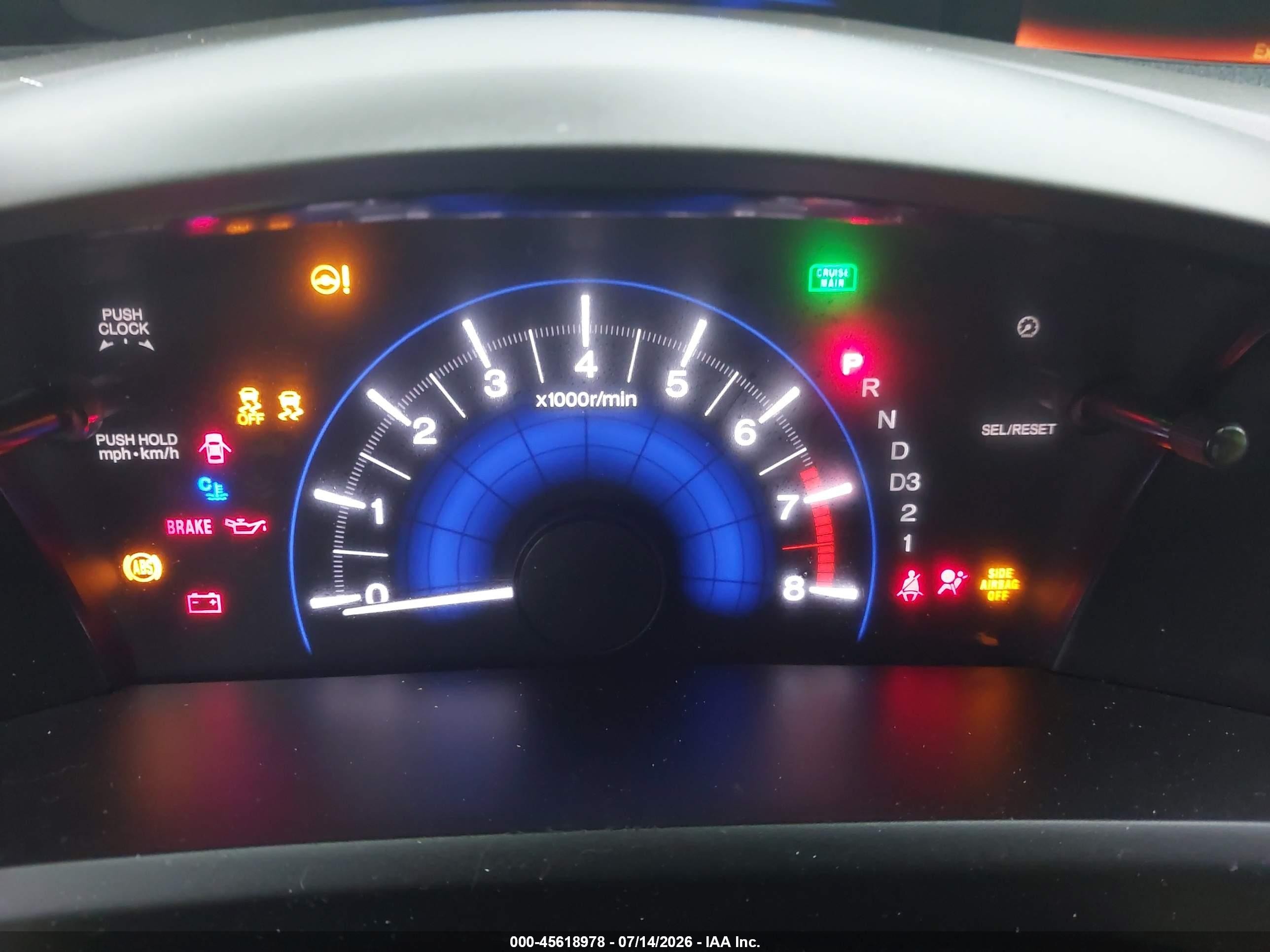 2012 Honda Civic Ex Серебряный vin: 2HGFG3B86CH544093