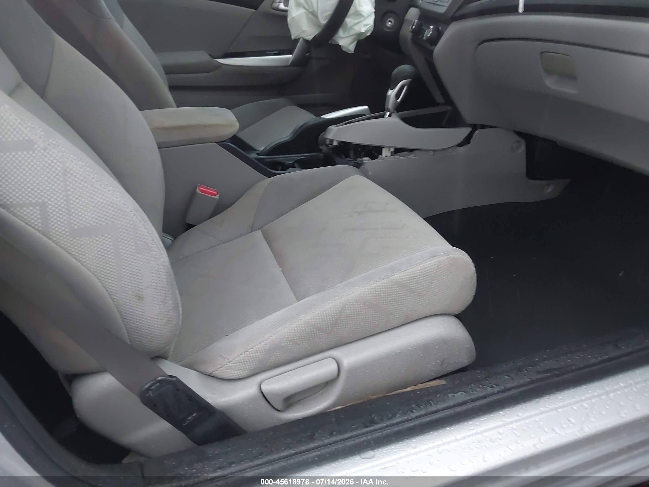 2012 Honda Civic Ex Серебряный vin: 2HGFG3B86CH544093
