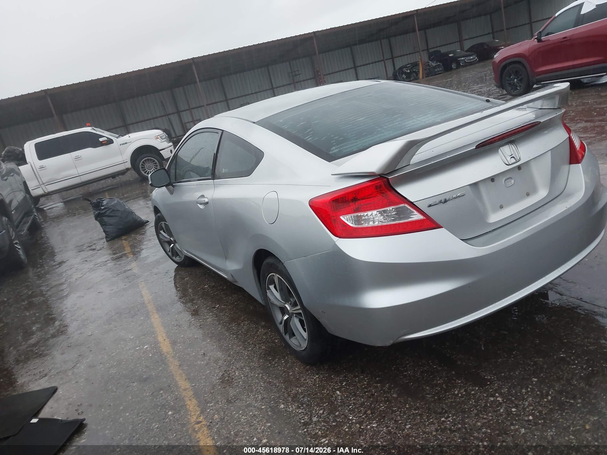 2012 Honda Civic Ex Серебряный vin: 2HGFG3B86CH544093