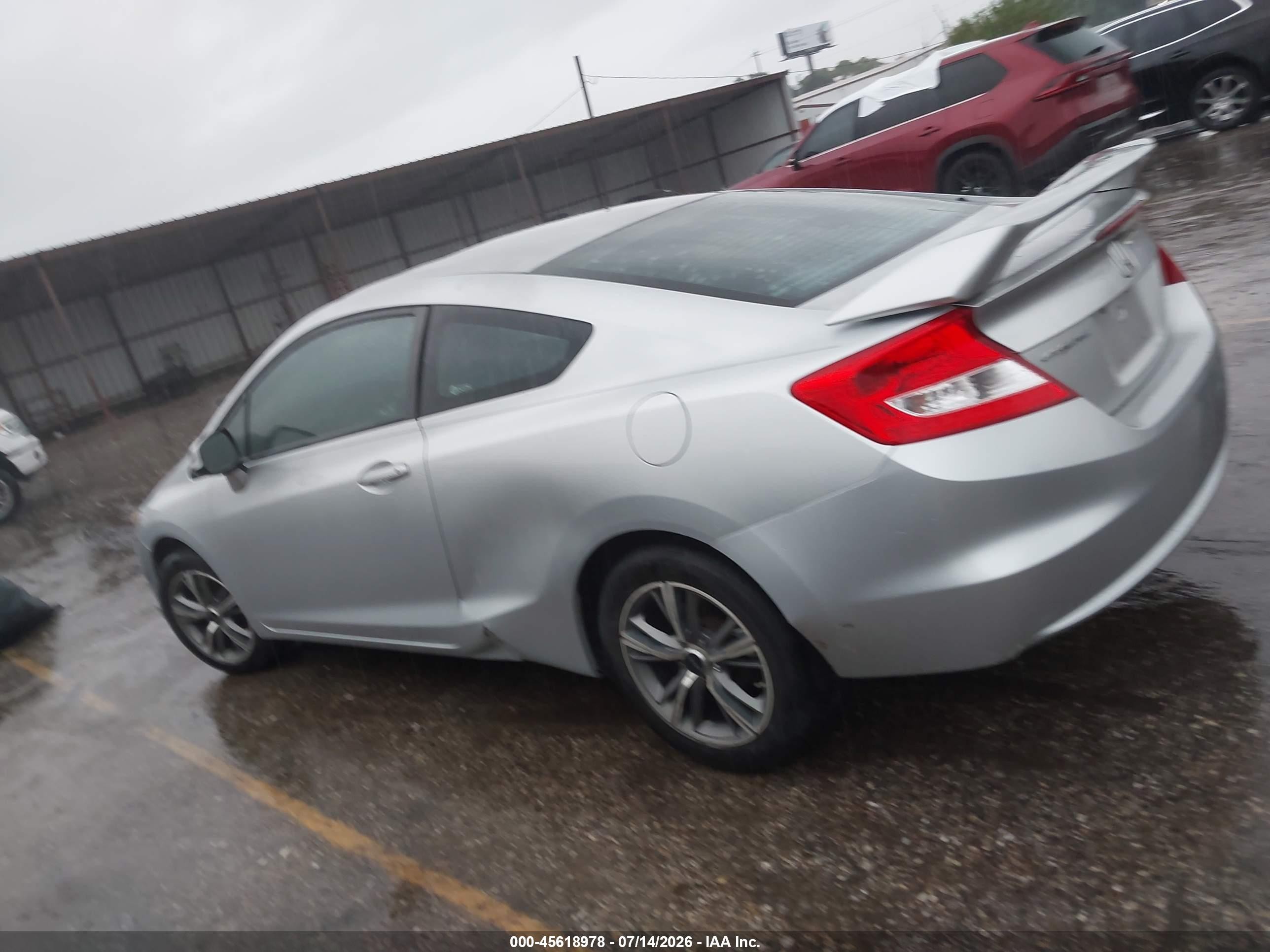 2012 Honda Civic Ex Серебряный vin: 2HGFG3B86CH544093