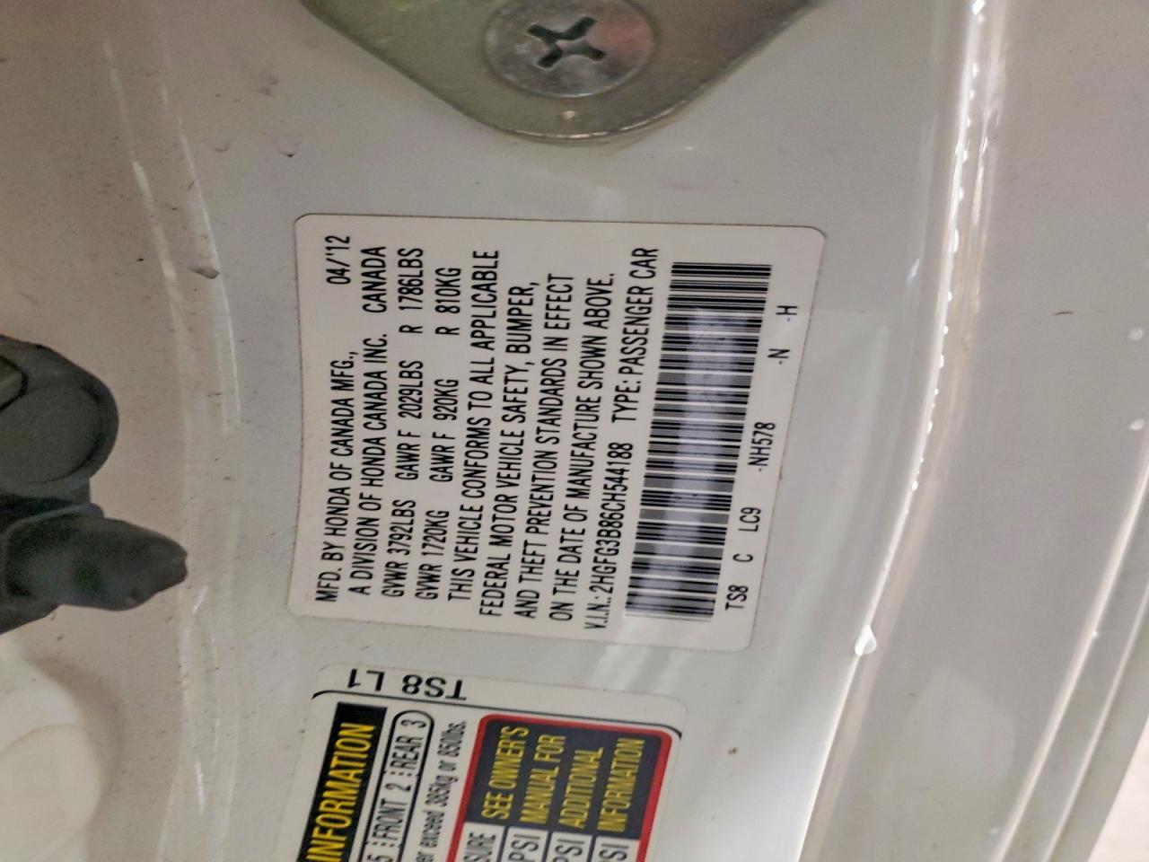 2012 Honda Civic Ex White vin: 2HGFG3B86CH544188