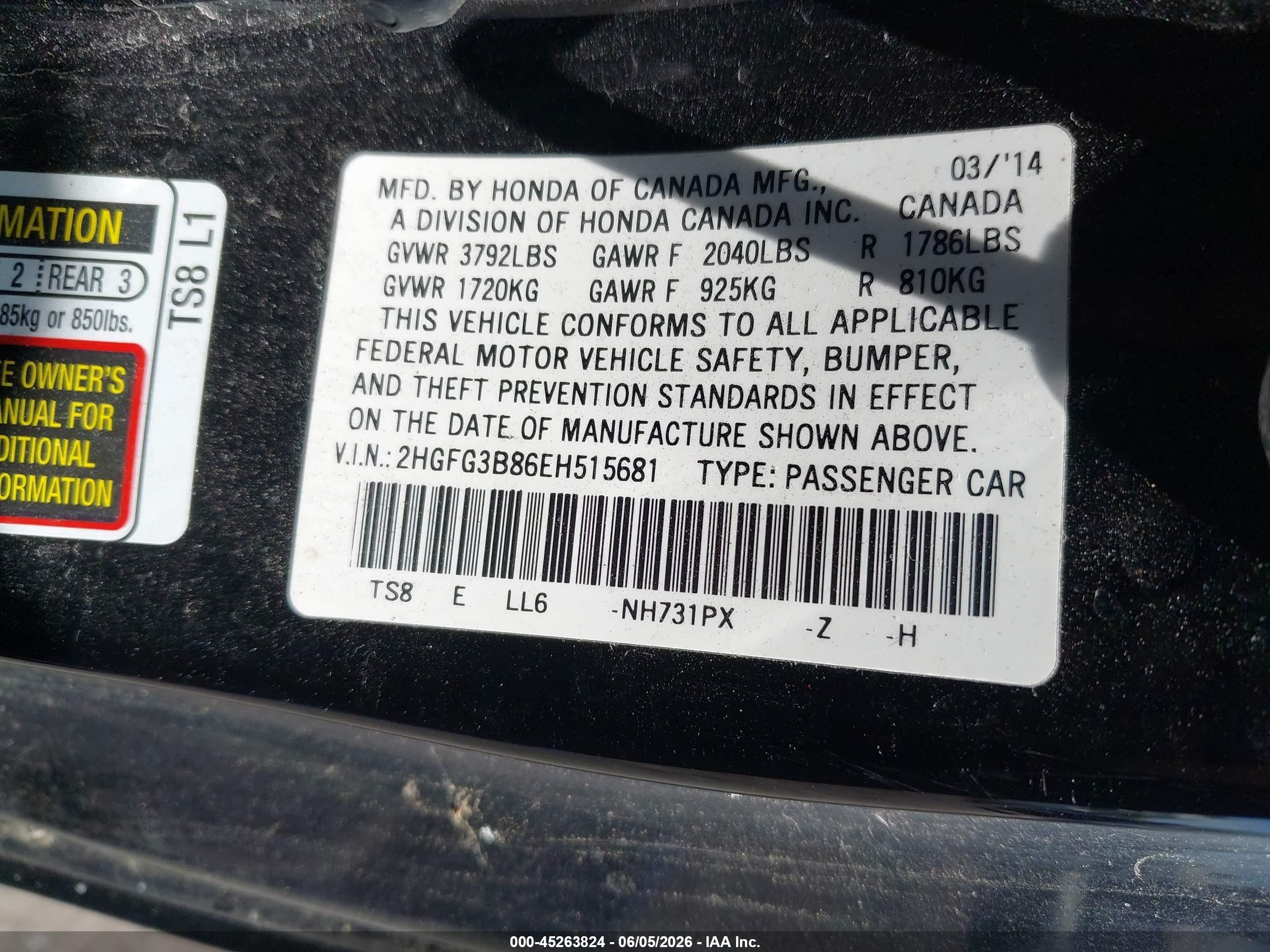 2014 Honda Civic Ex Черный vin: 2HGFG3B86EH515681