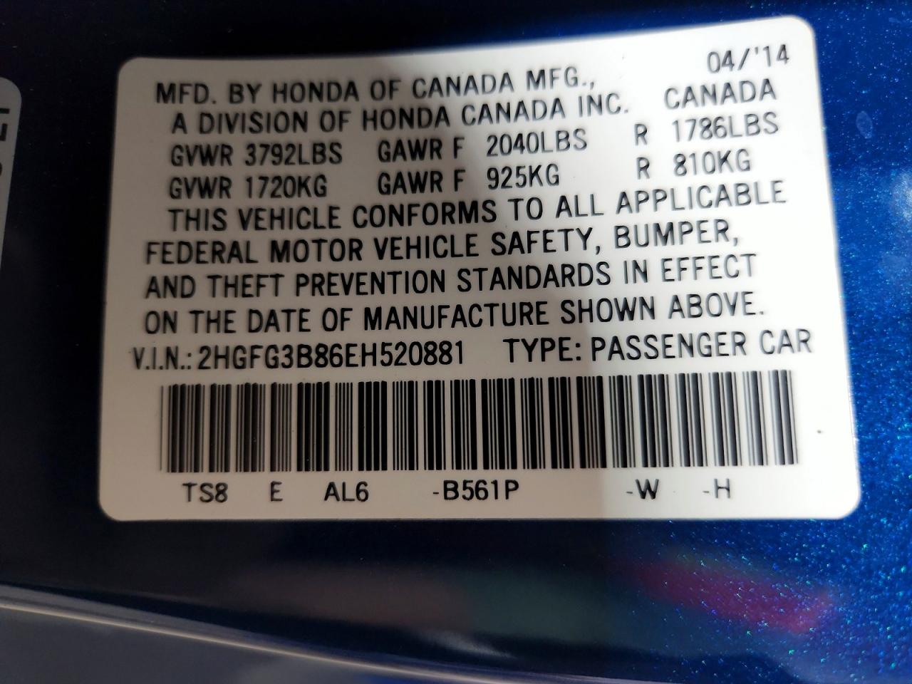 2014 Honda Civic Ex Blue vin: 2HGFG3B86EH520881