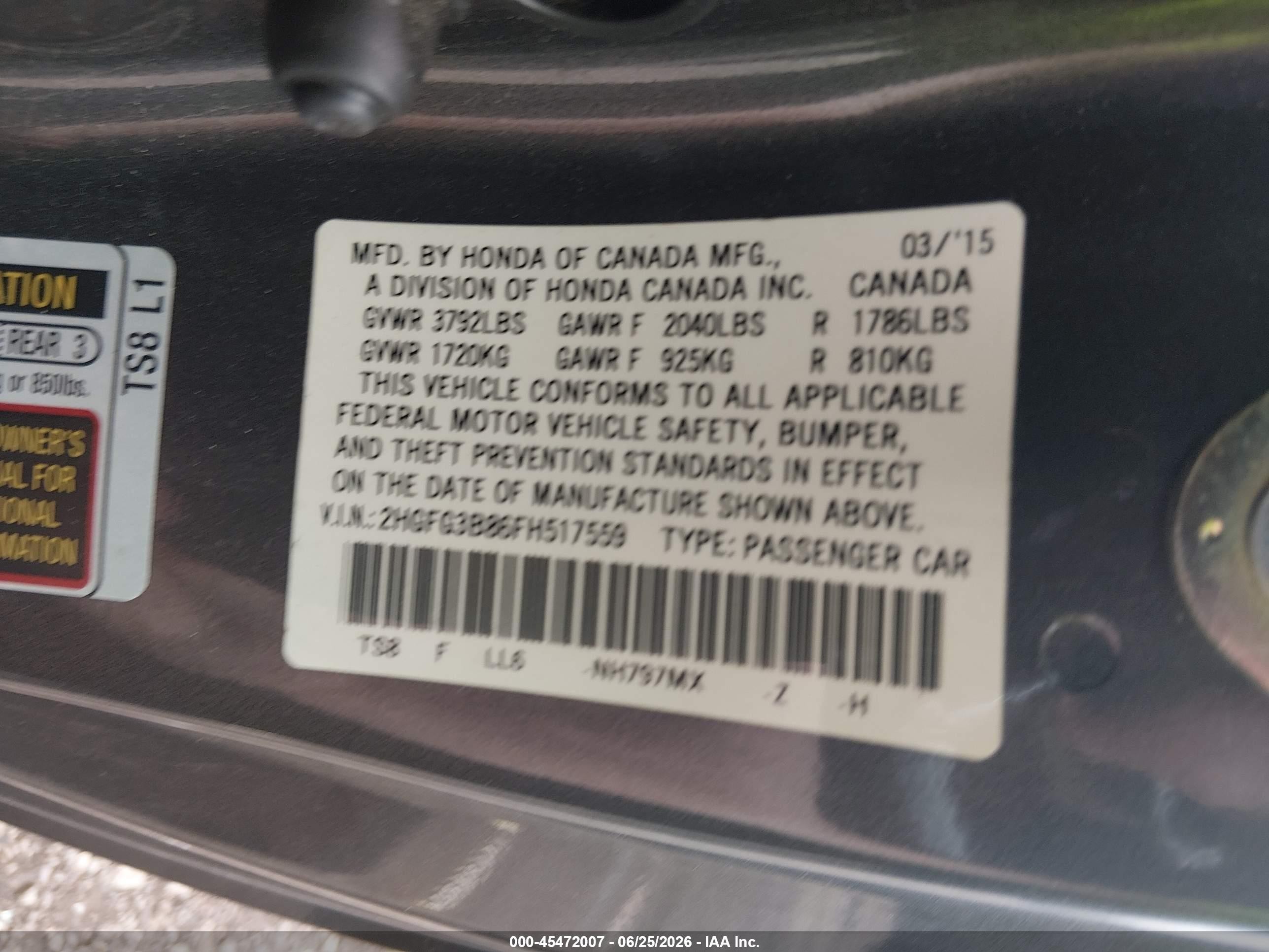 2015 Honda Civic Ex Серый vin: 2HGFG3B86FH517559