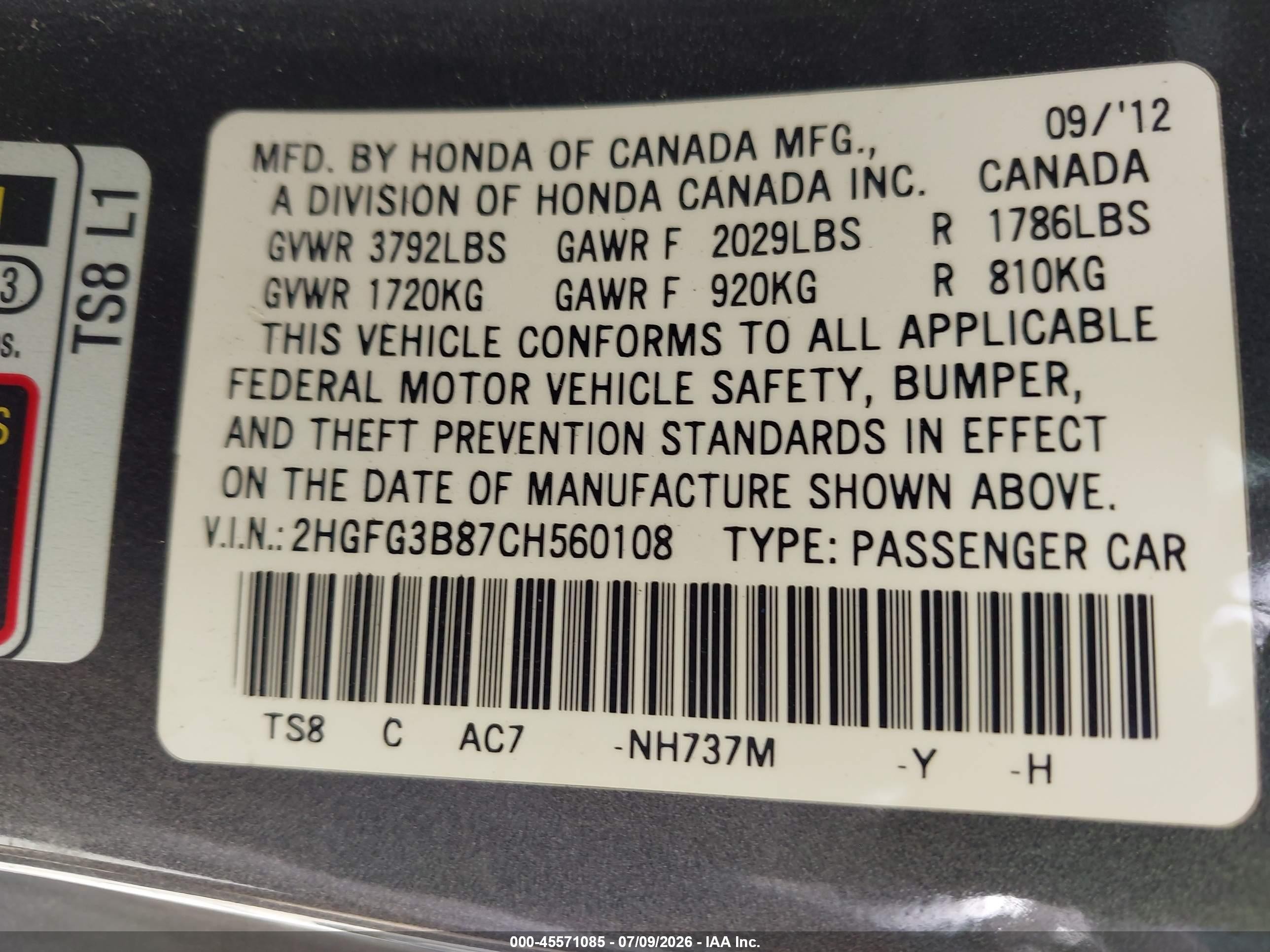 2012 Honda Civic Ex Gray vin: 2HGFG3B87CH560108