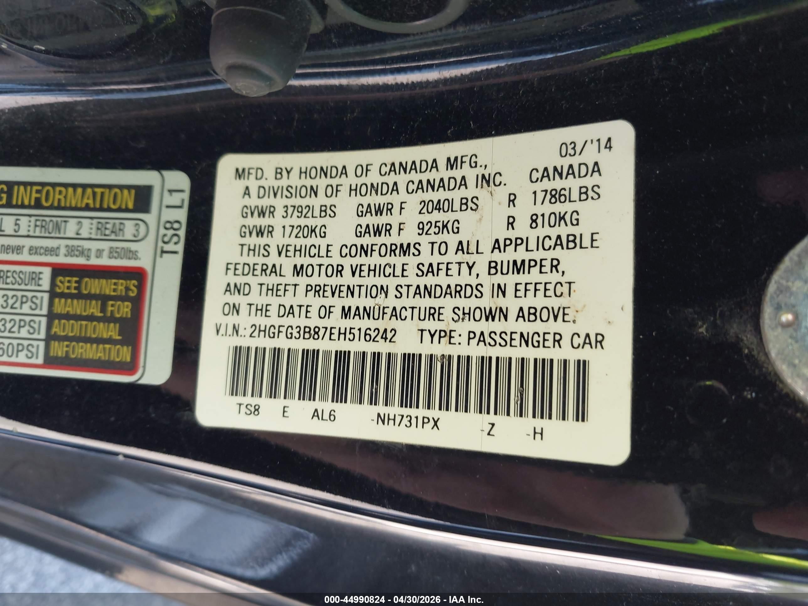 2014 Honda Civic Ex Black vin: 2HGFG3B87EH516242
