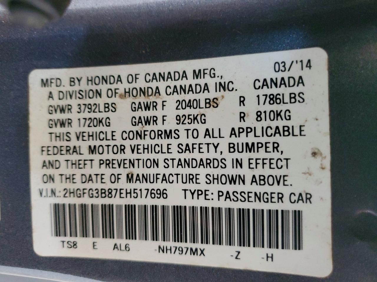 2014 Honda Civic Ex Серый vin: 2HGFG3B87EH517696