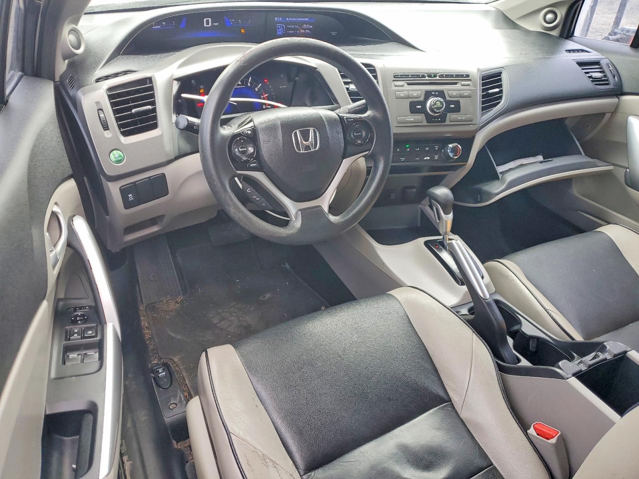 2012 Honda Civic Ex Серый vin: 2HGFG3B88CH528025