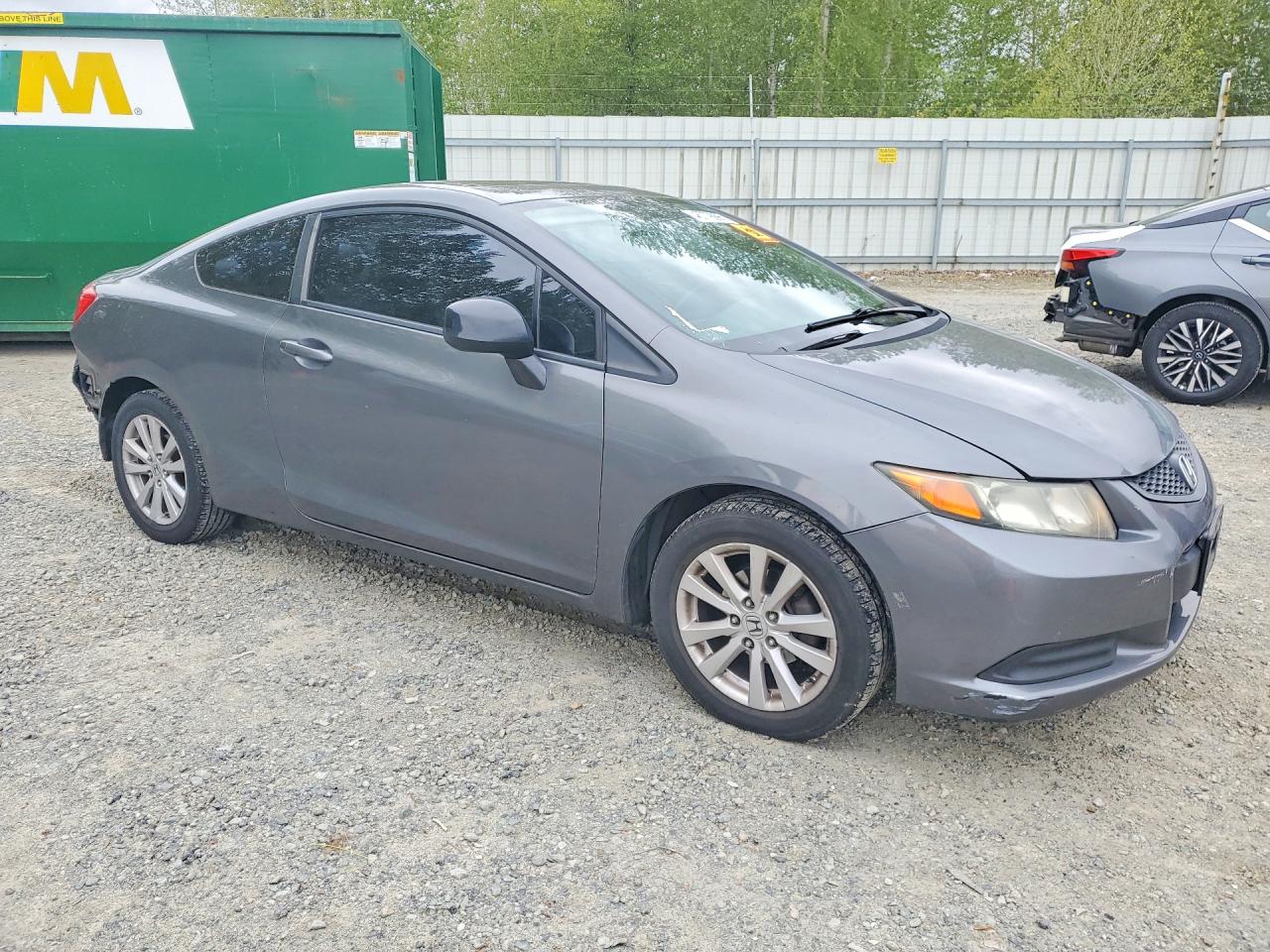 2012 Honda Civic Ex Серый vin: 2HGFG3B88CH528025