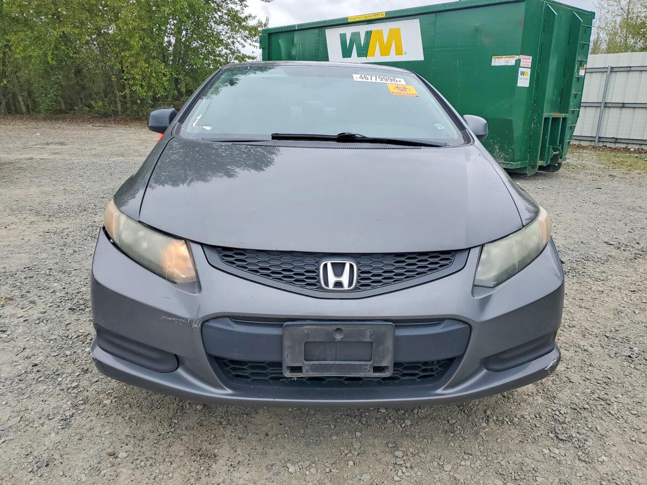 2012 Honda Civic Ex Серый vin: 2HGFG3B88CH528025