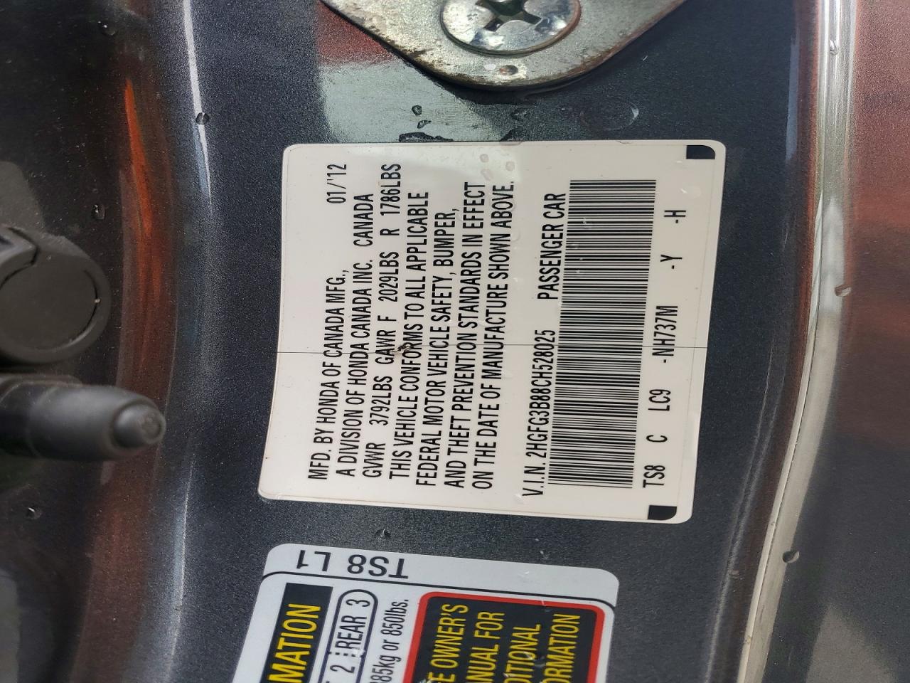 2012 Honda Civic Ex Серый vin: 2HGFG3B88CH528025
