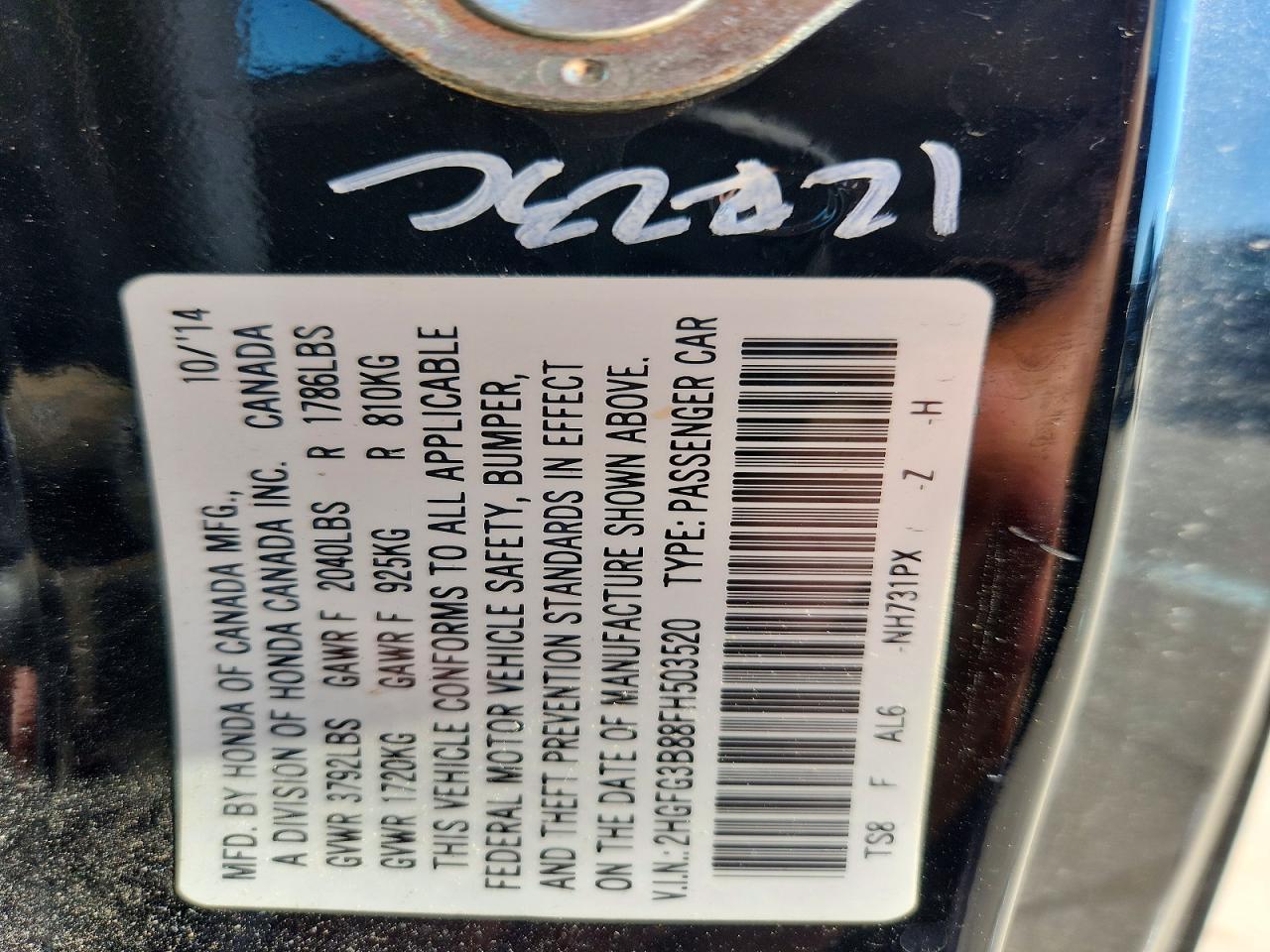 2015 Honda Civic Ex Black vin: 2HGFG3B88FH503520