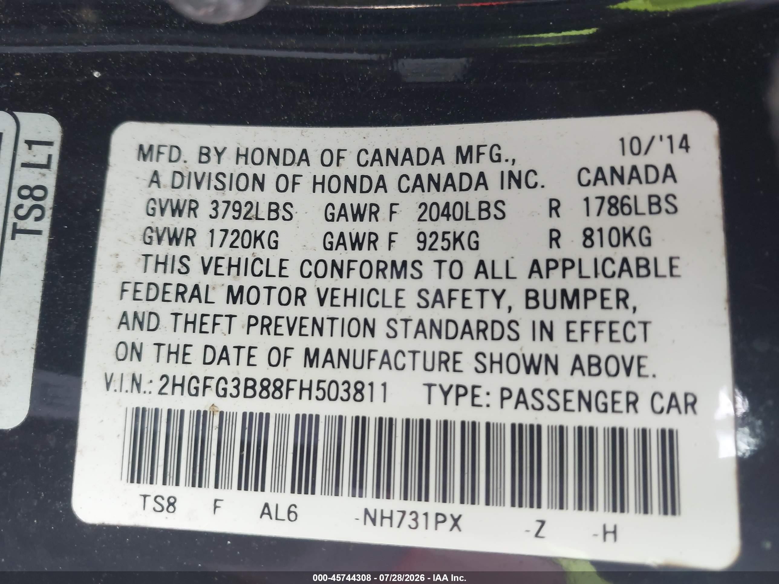 2015 Honda Civic Ex Черный vin: 2HGFG3B88FH503811