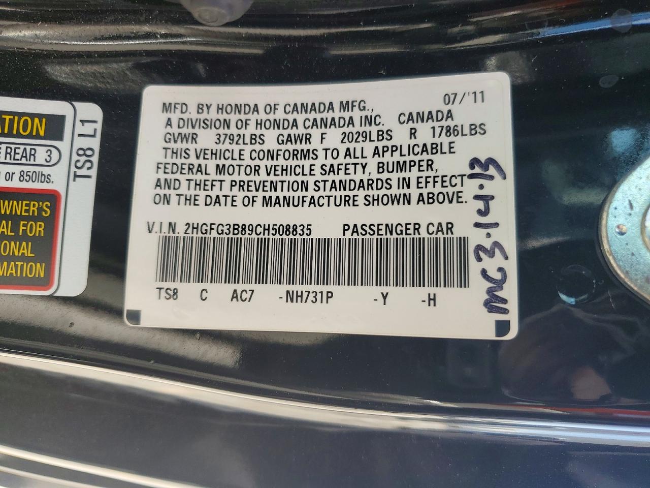 2012 Honda Civic Ex Black vin: 2HGFG3B89CH508835