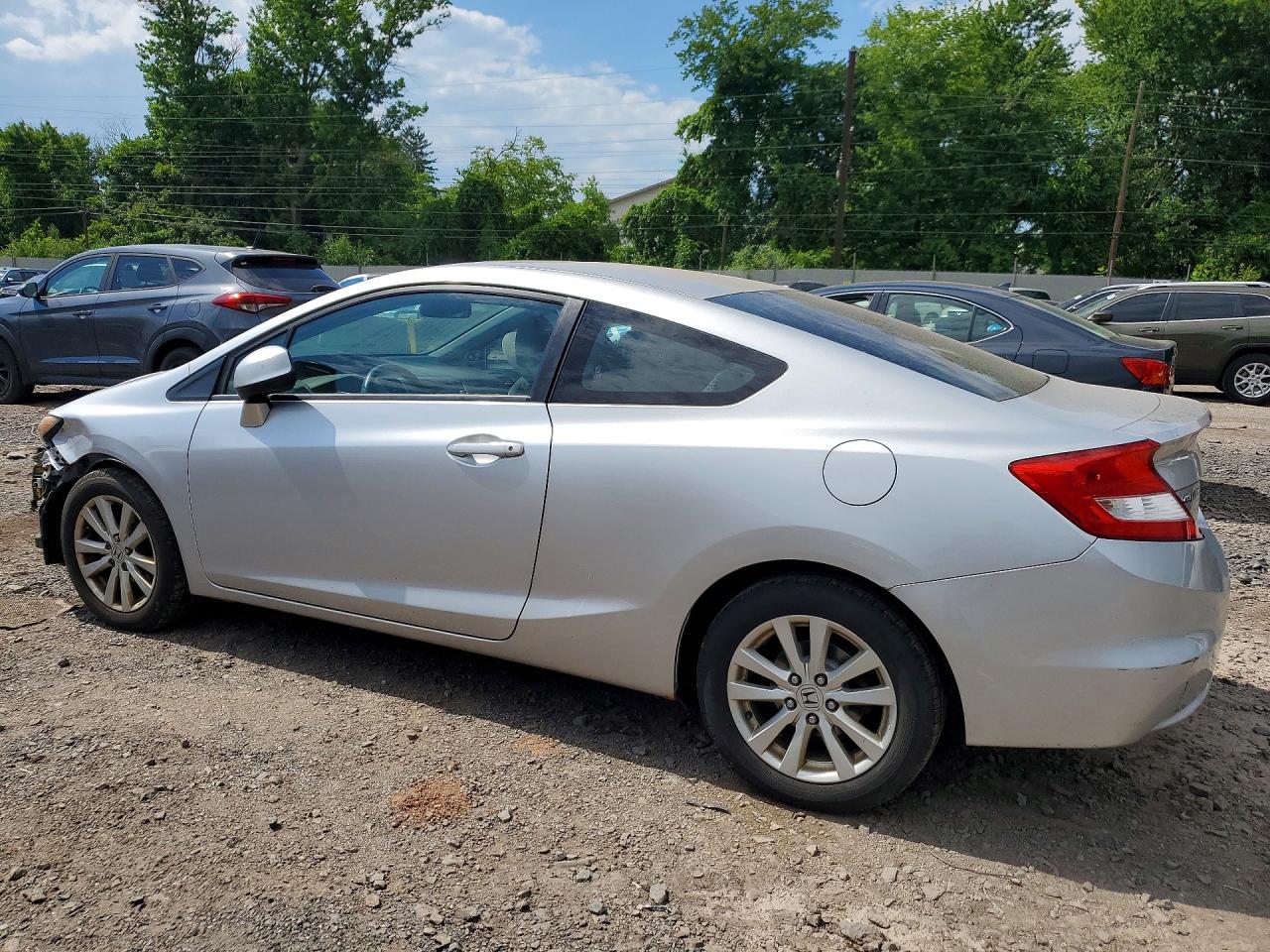 2012 Honda Civic 1.3 Silver vin: 2HGFG3B89CH513534