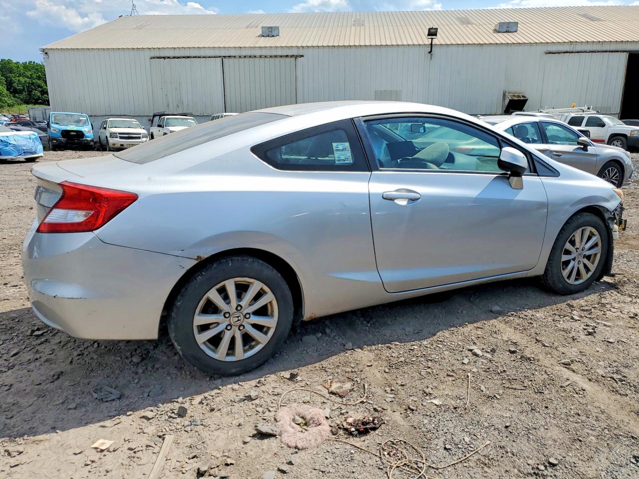 2012 Honda Civic 1.3 Silver vin: 2HGFG3B89CH513534