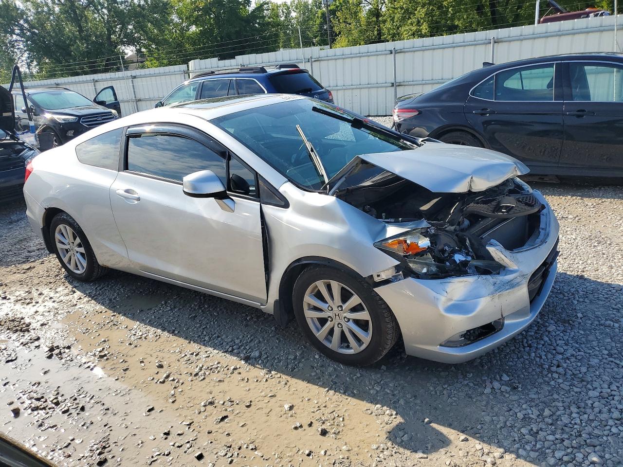 2012 Honda Civic Ex Silver vin: 2HGFG3B8XCH510173