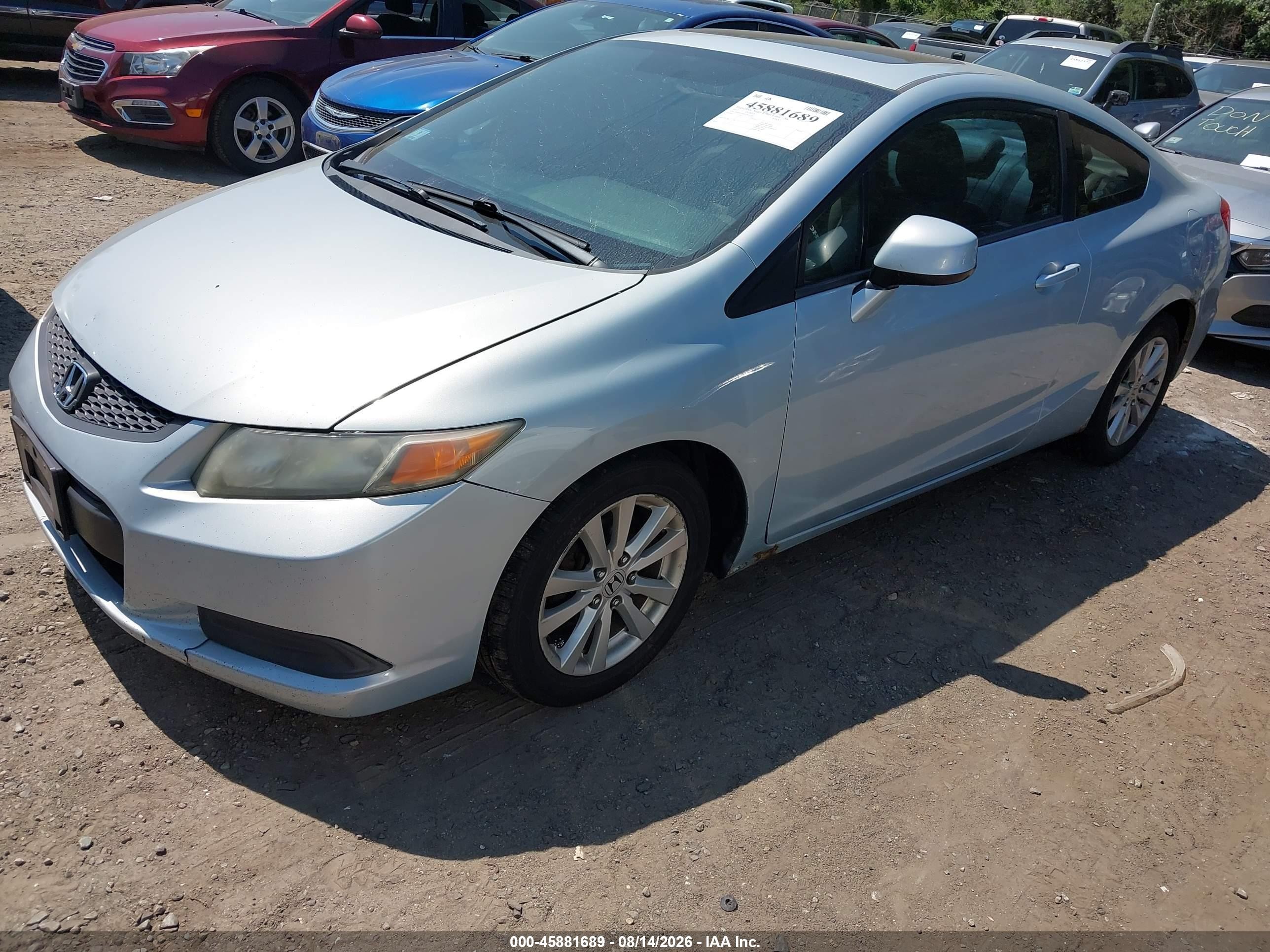 2012 Honda Civic Ex Silver vin: 2HGFG3B8XCH522887
