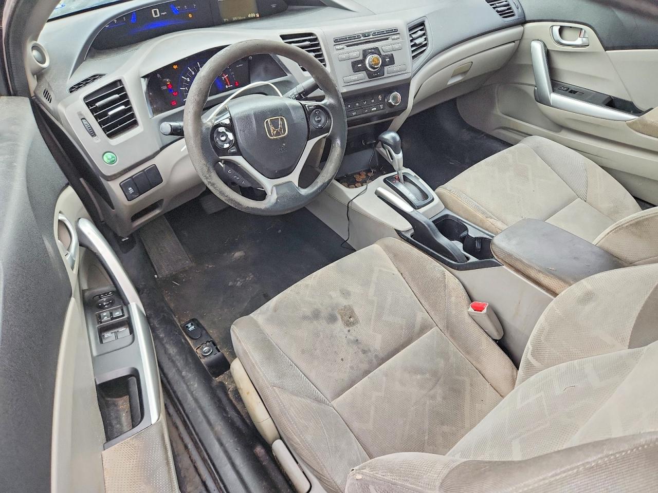 2012 Honda Civic Gray vin: 2HGFG3B8XCH556800