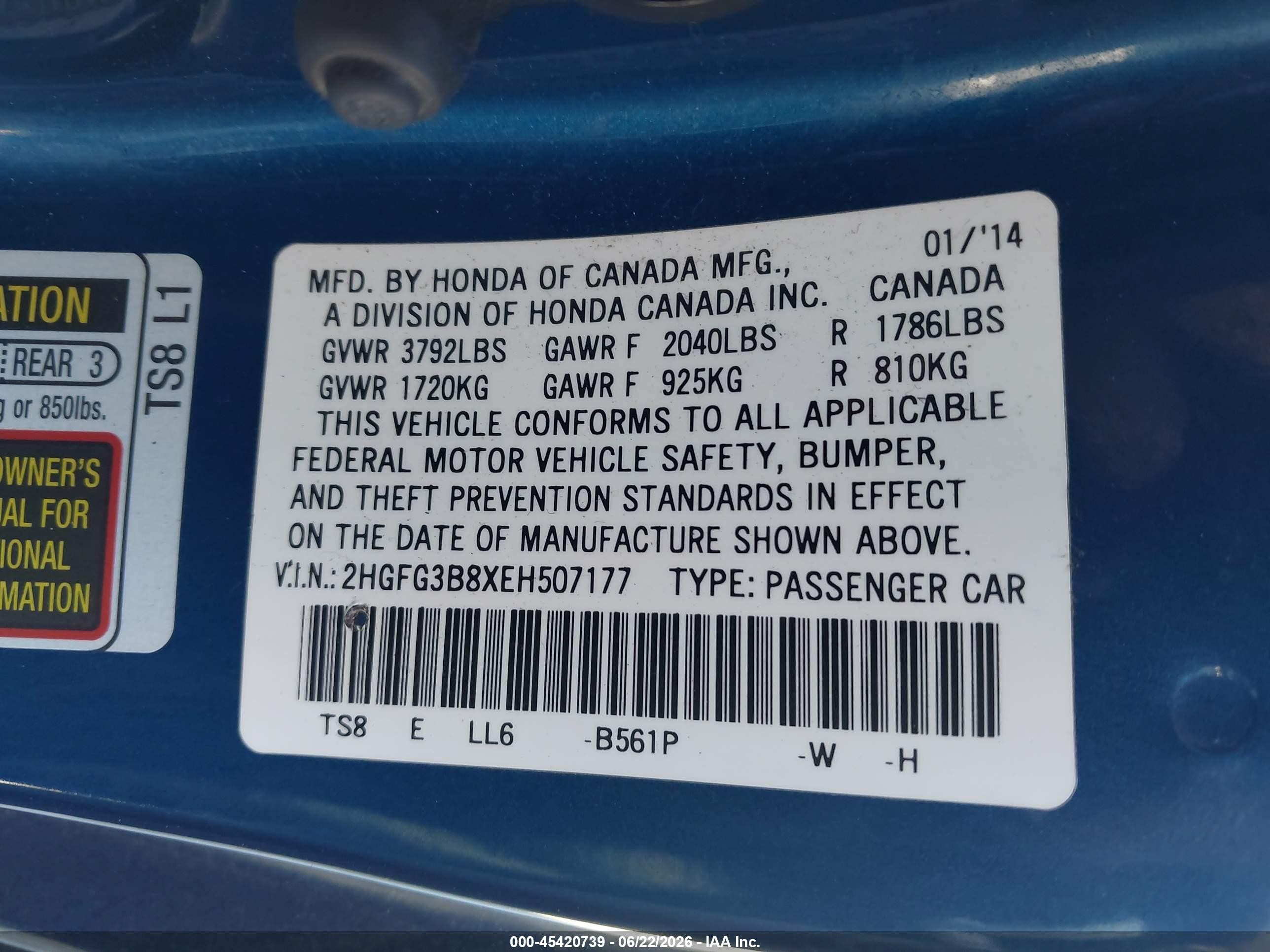 2014 Honda Civic Ex Синий vin: 2HGFG3B8XEH507177