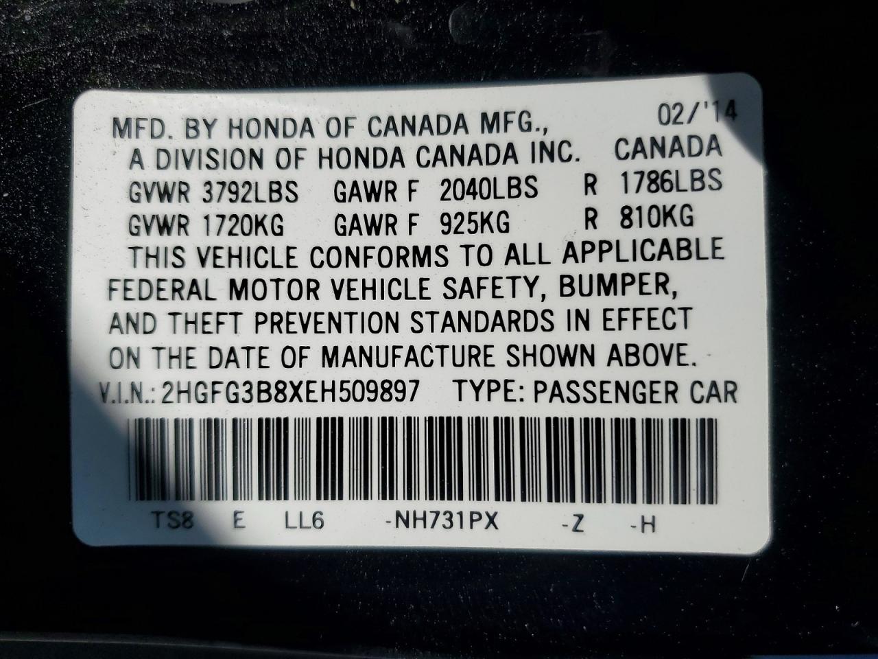 2014 Honda Civic Ex Черный vin: 2HGFG3B8XEH509897