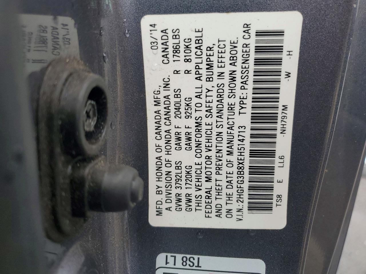 2014 Honda Civic Ex Серый vin: 2HGFG3B8XEH514713
