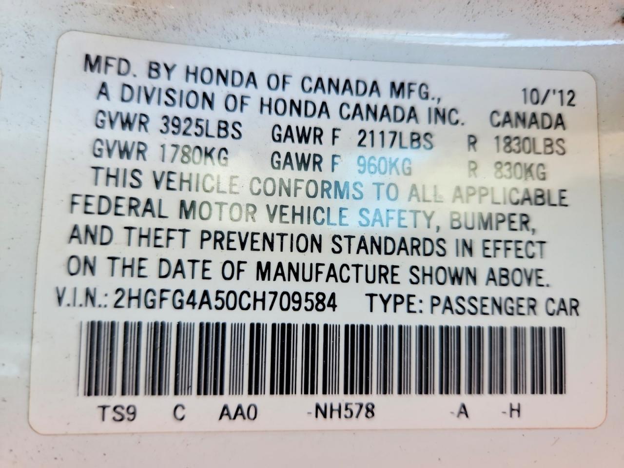 2012 Honda Civic Si White vin: 2HGFG4A50CH709584