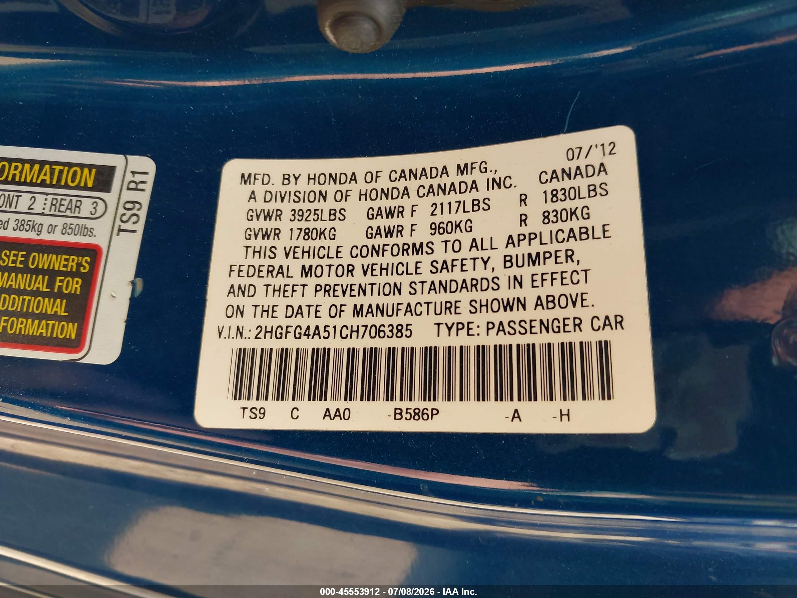 2012 Honda Civic Si Blue vin: 2HGFG4A51CH706385