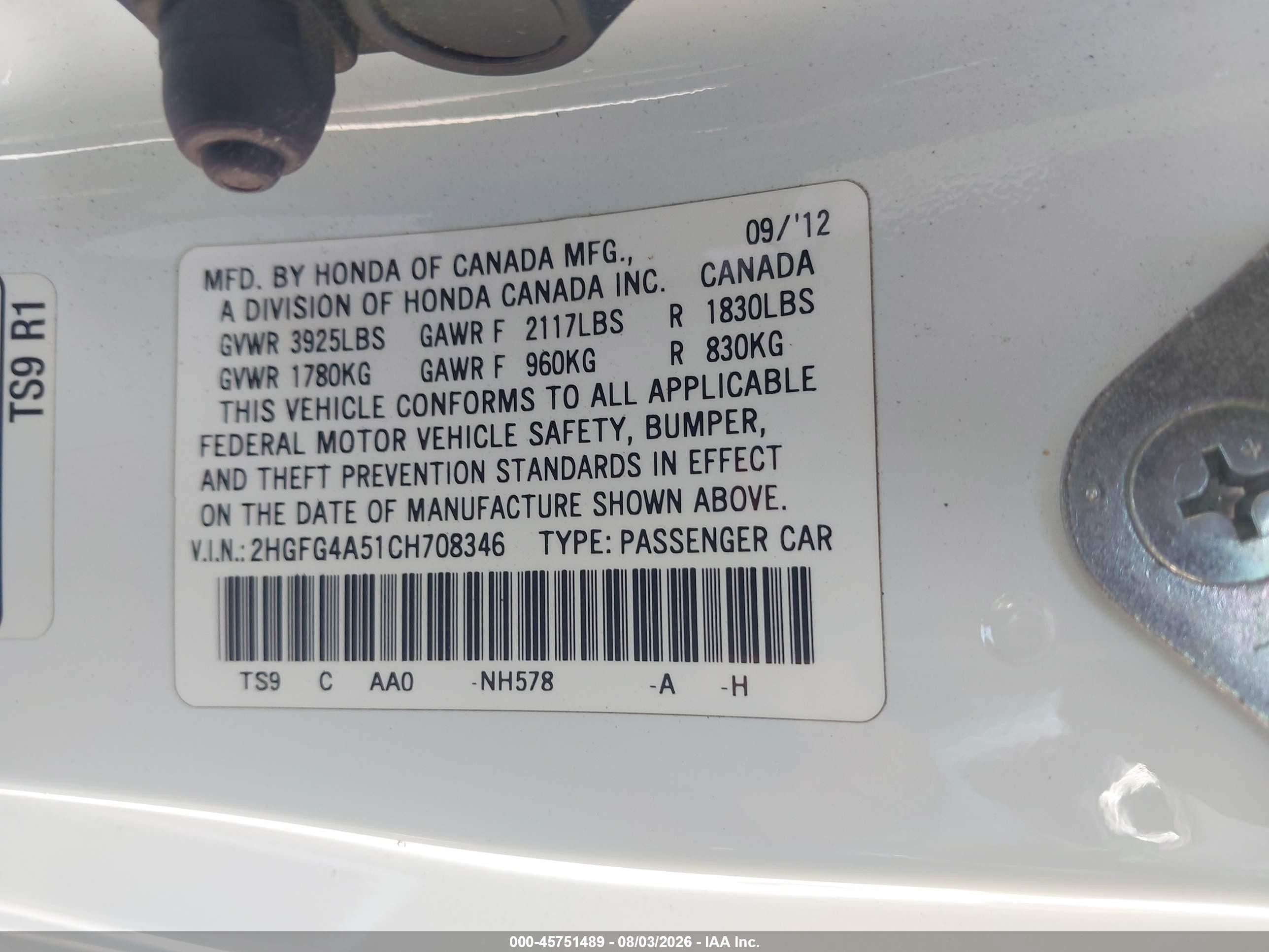 2012 Honda Civic Si White vin: 2HGFG4A51CH708346