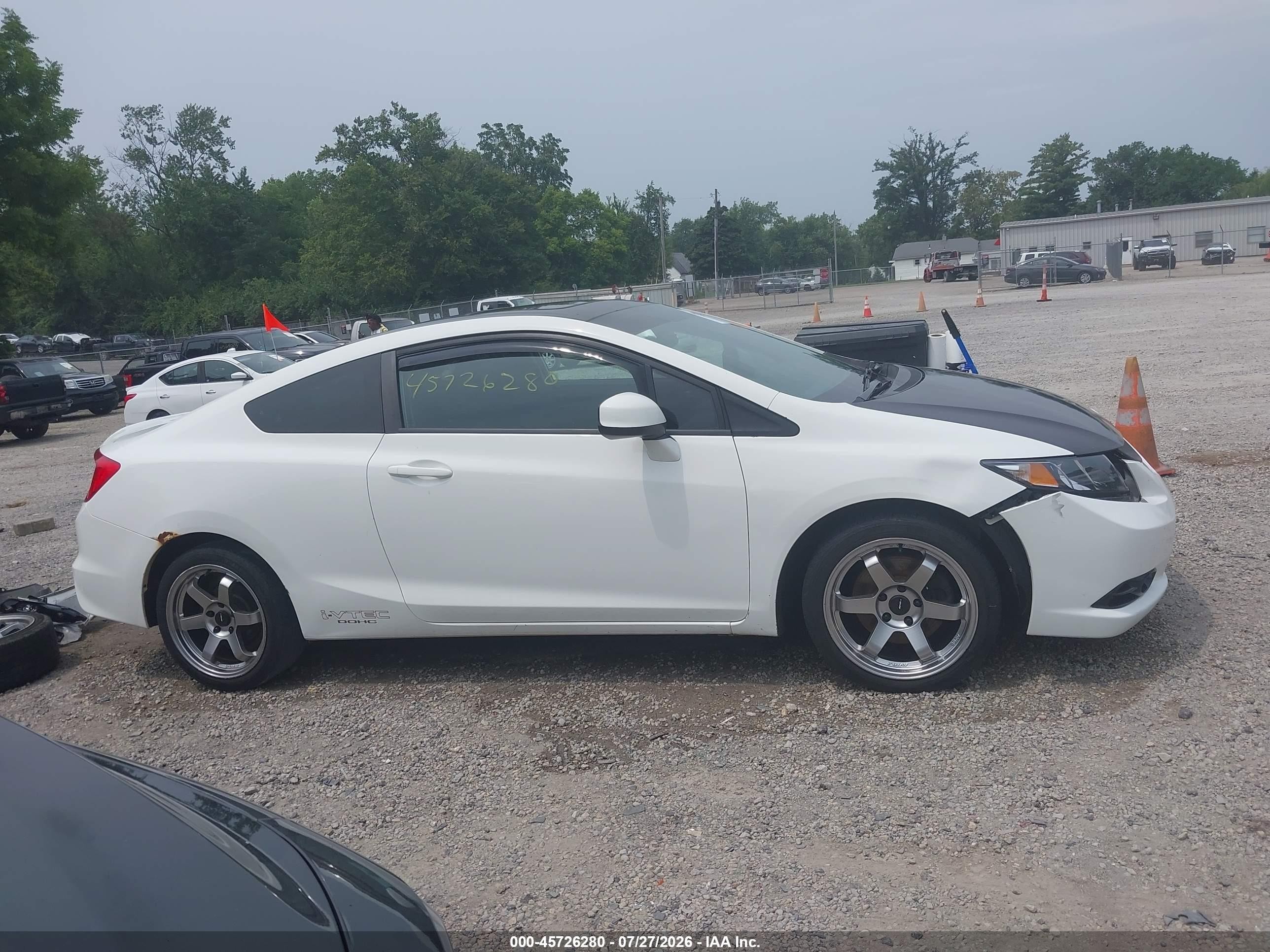 2012 Honda Civic Si White vin: 2HGFG4A53CH705108