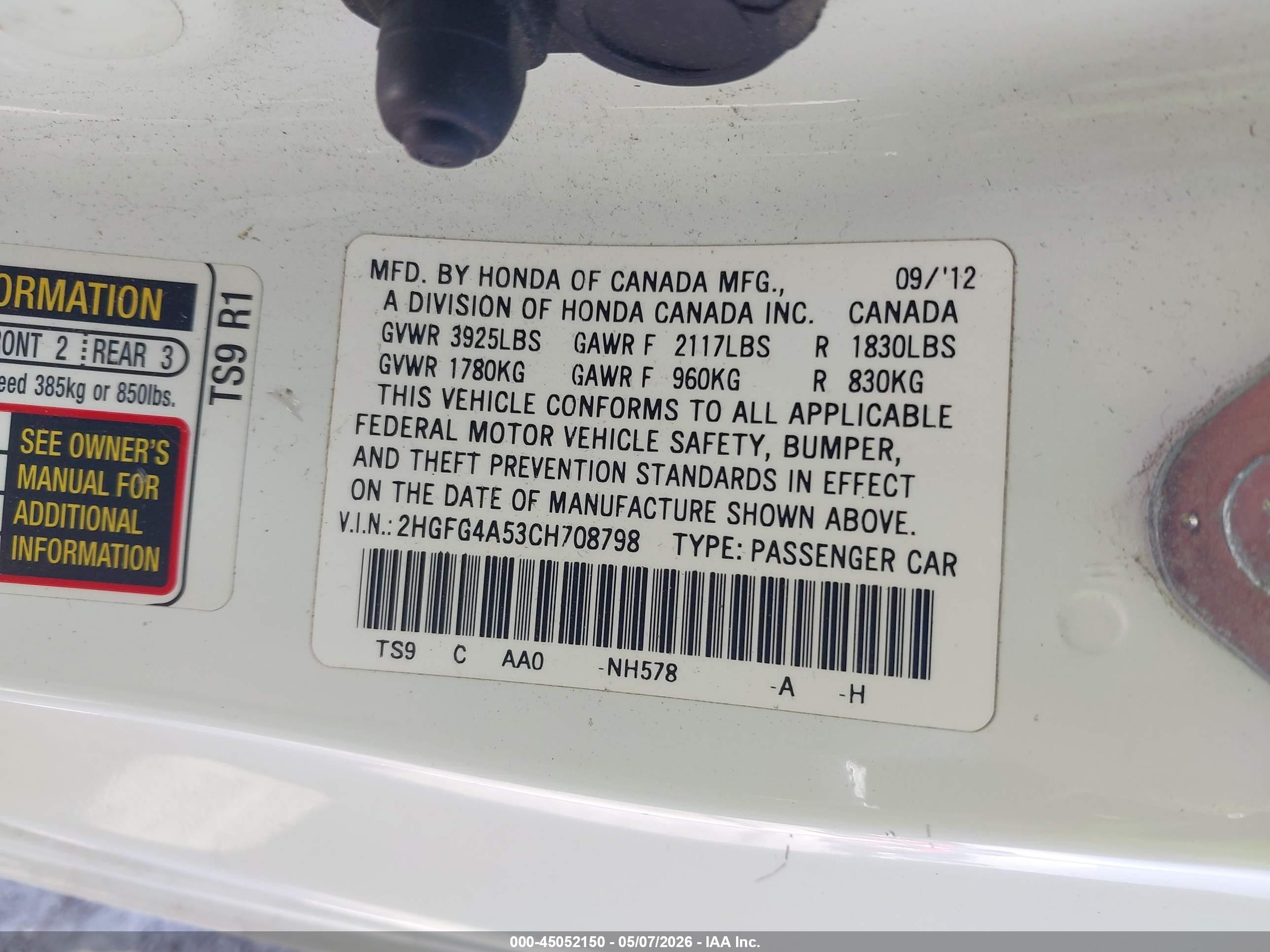 2012 Honda Civic Si White vin: 2HGFG4A53CH708798