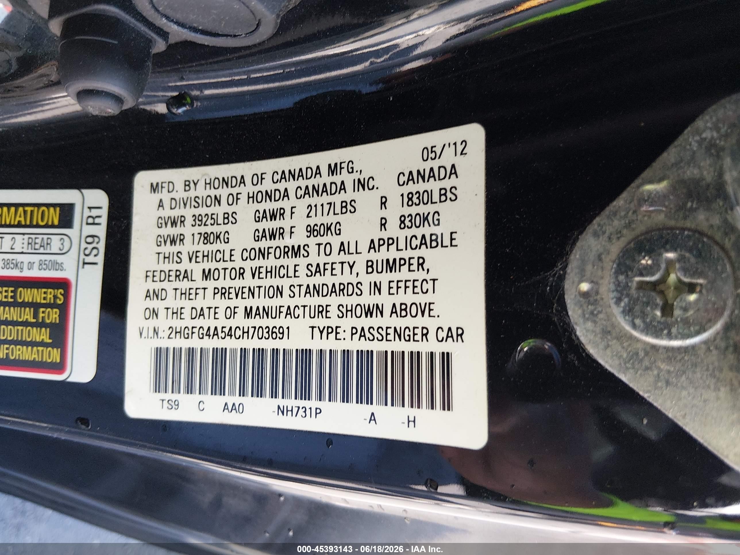 2012 Honda Civic Si Black vin: 2HGFG4A54CH703691