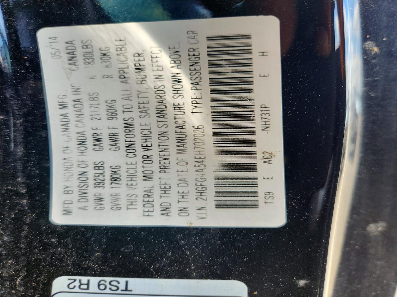 2014 Honda Civic Si Black vin: 2HGFG4A54EH702026