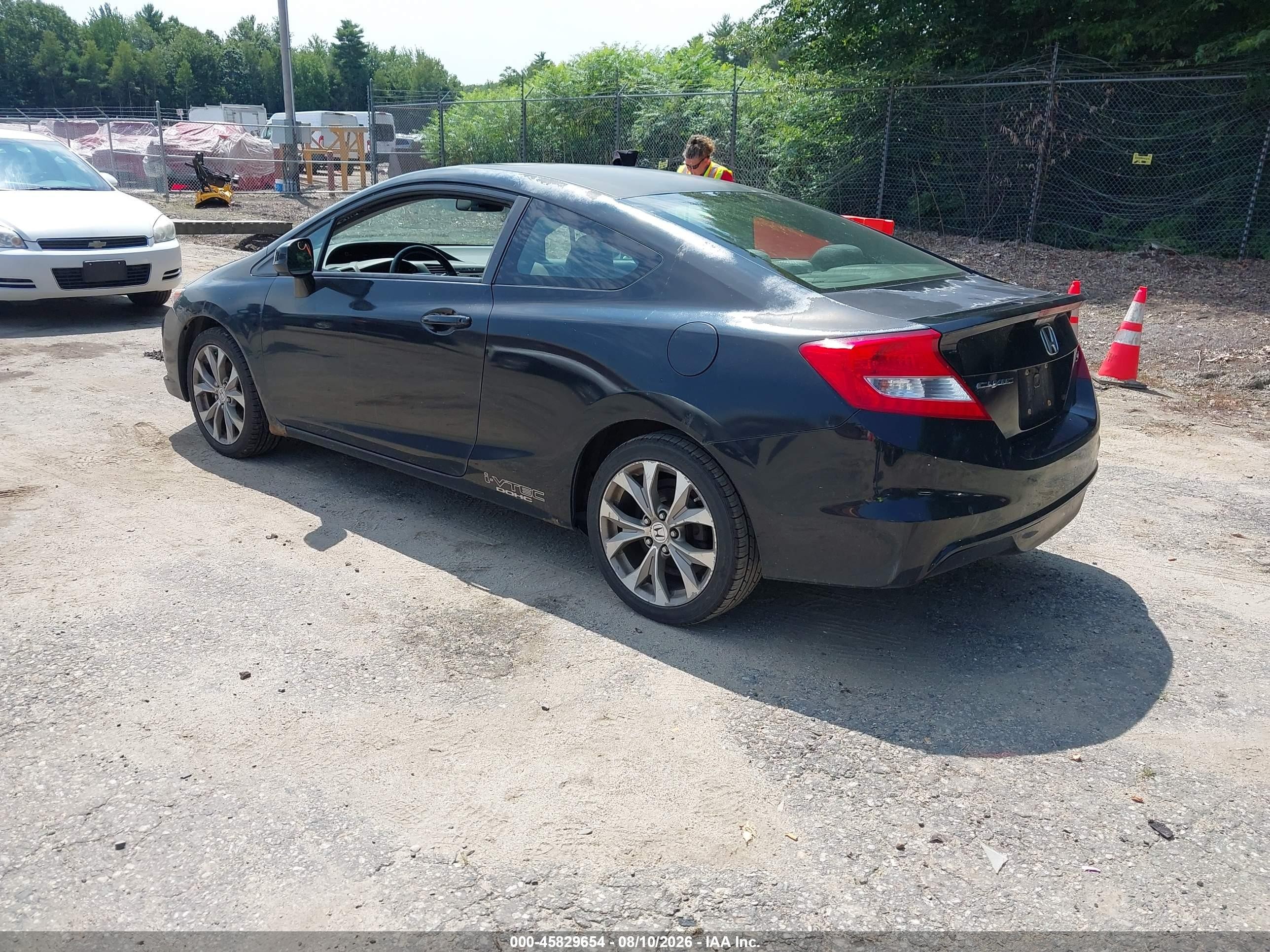 2012 Honda Civic Si Черный vin: 2HGFG4A55CH709113