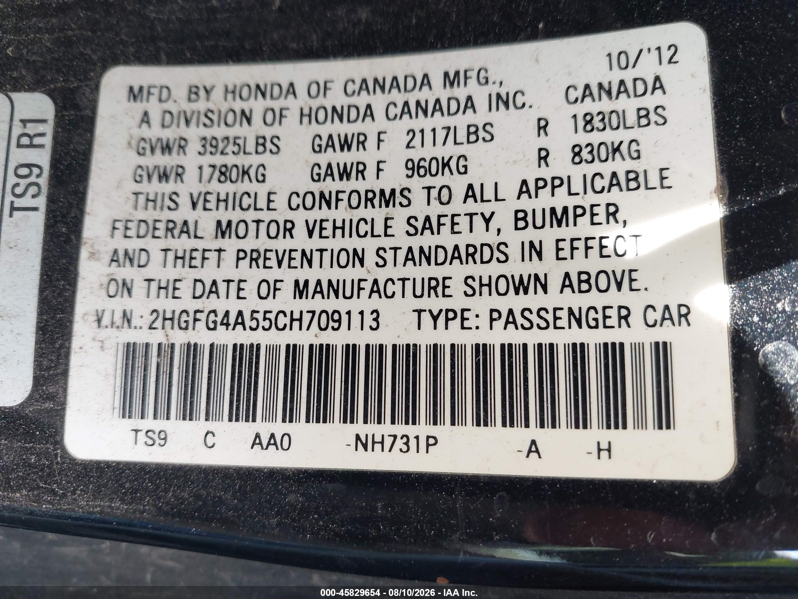 2012 Honda Civic Si Черный vin: 2HGFG4A55CH709113