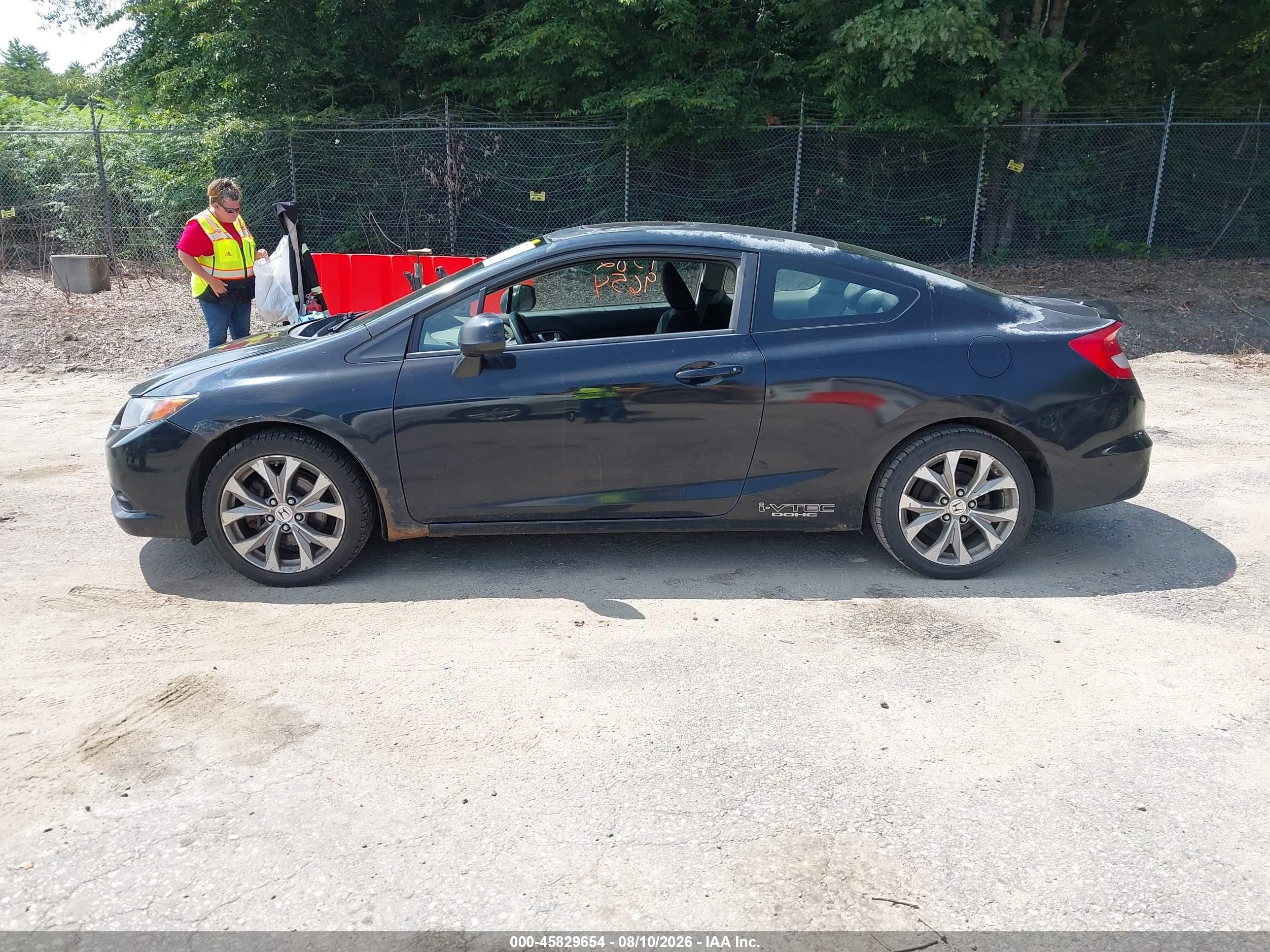 2012 Honda Civic Si Черный vin: 2HGFG4A55CH709113