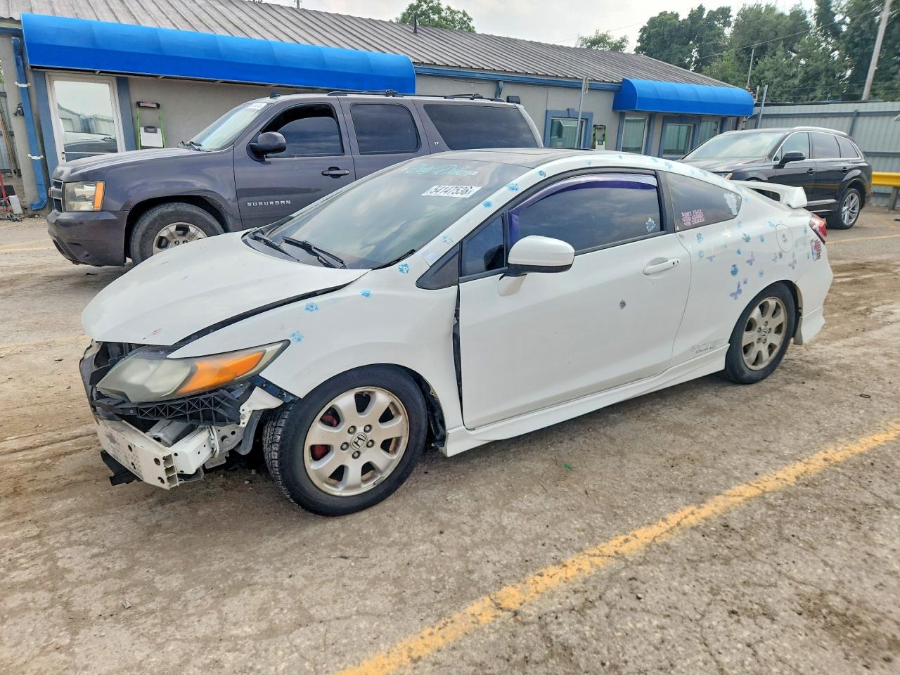 2014 Honda Civic Si Белый vin: 2HGFG4A55EH703573