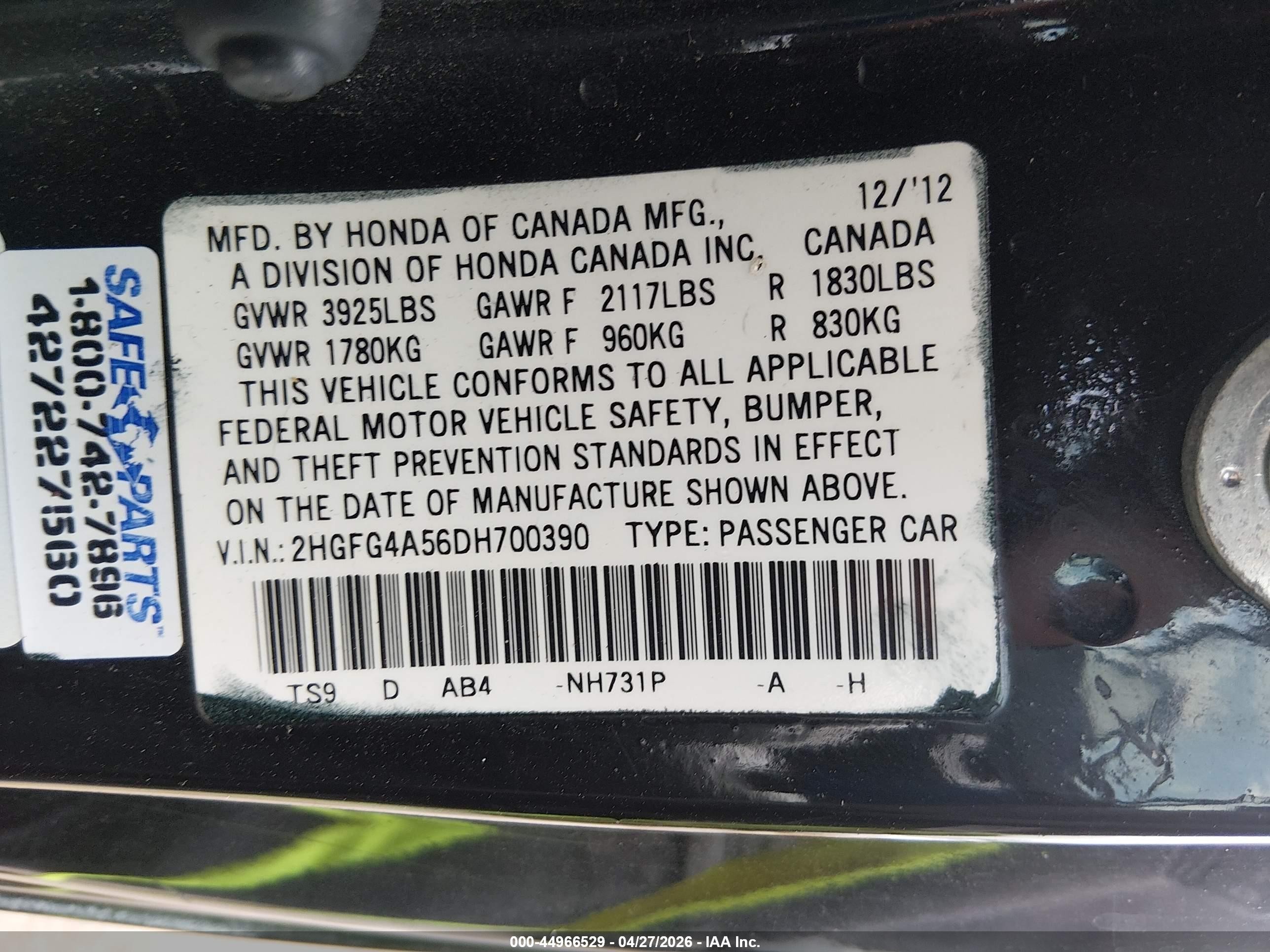 2013 Honda Civic Si Black vin: 2HGFG4A56DH700390