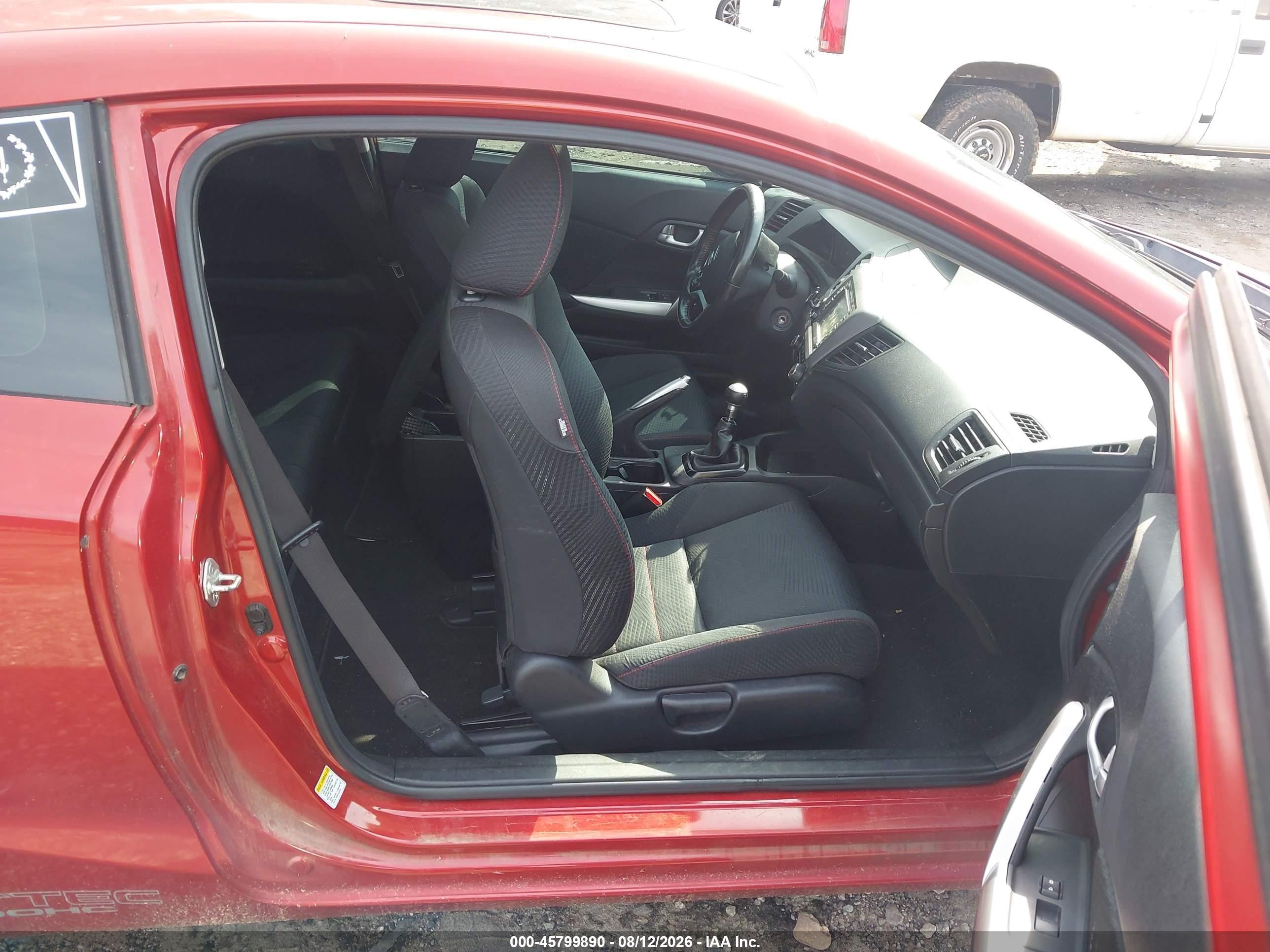 2012 Honda Civic Si Красный vin: 2HGFG4A57CH706519