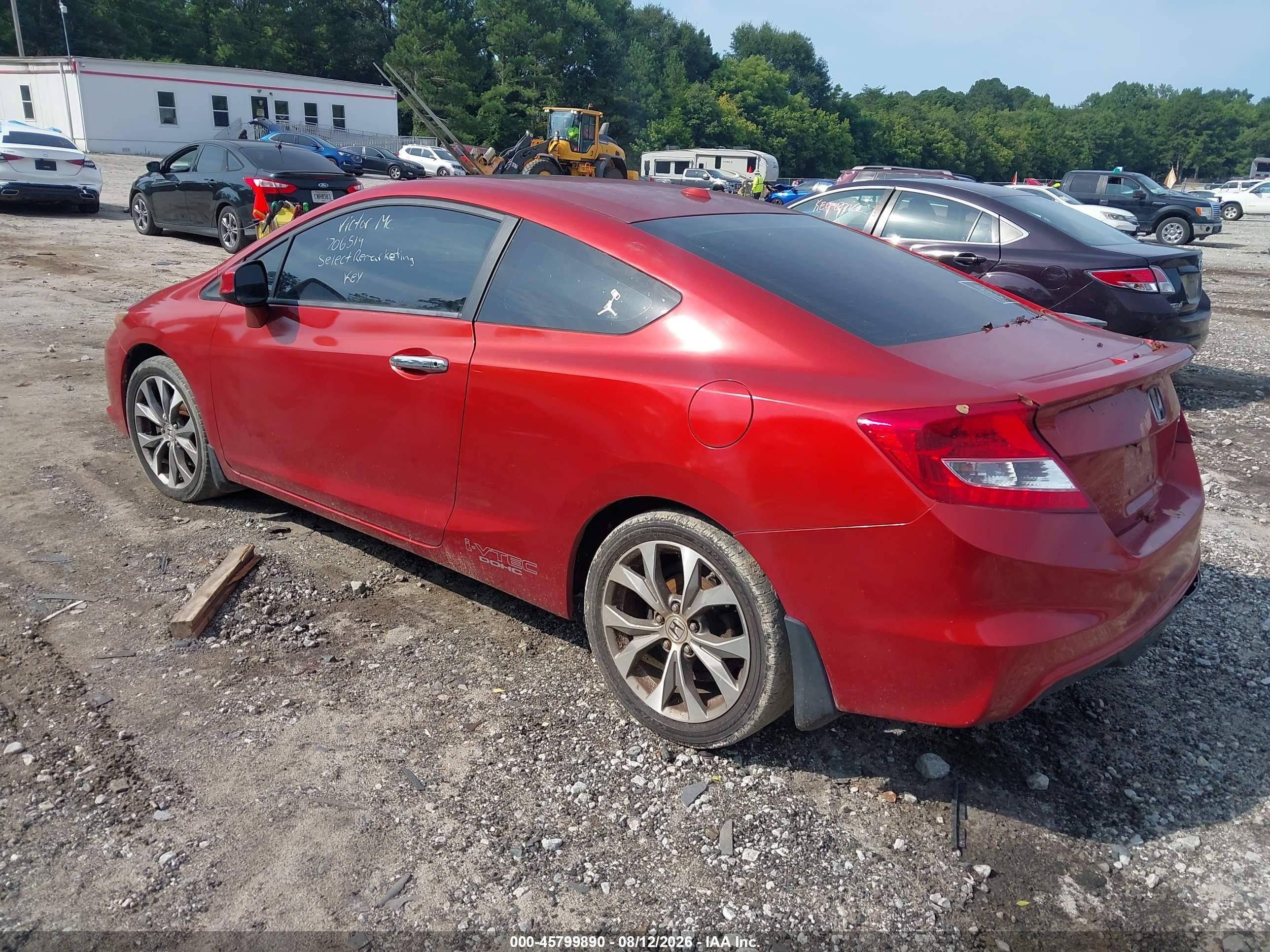 2012 Honda Civic Si Красный vin: 2HGFG4A57CH706519