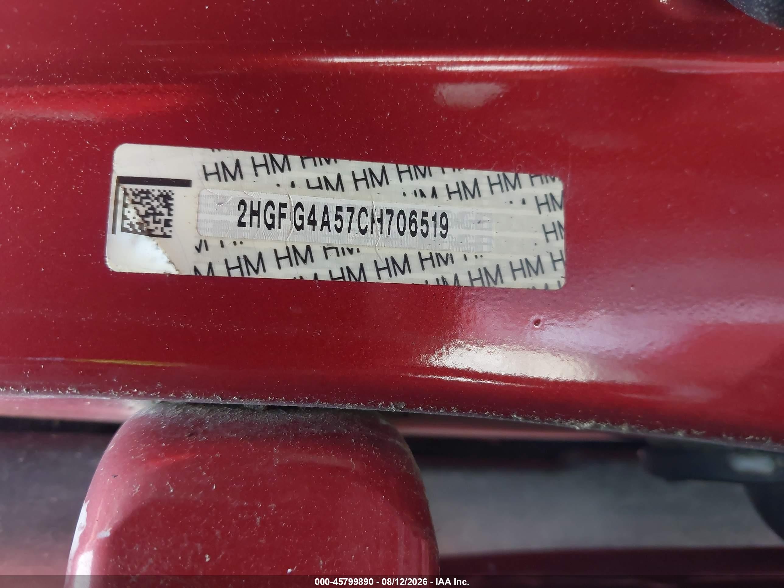 2012 Honda Civic Si Красный vin: 2HGFG4A57CH706519
