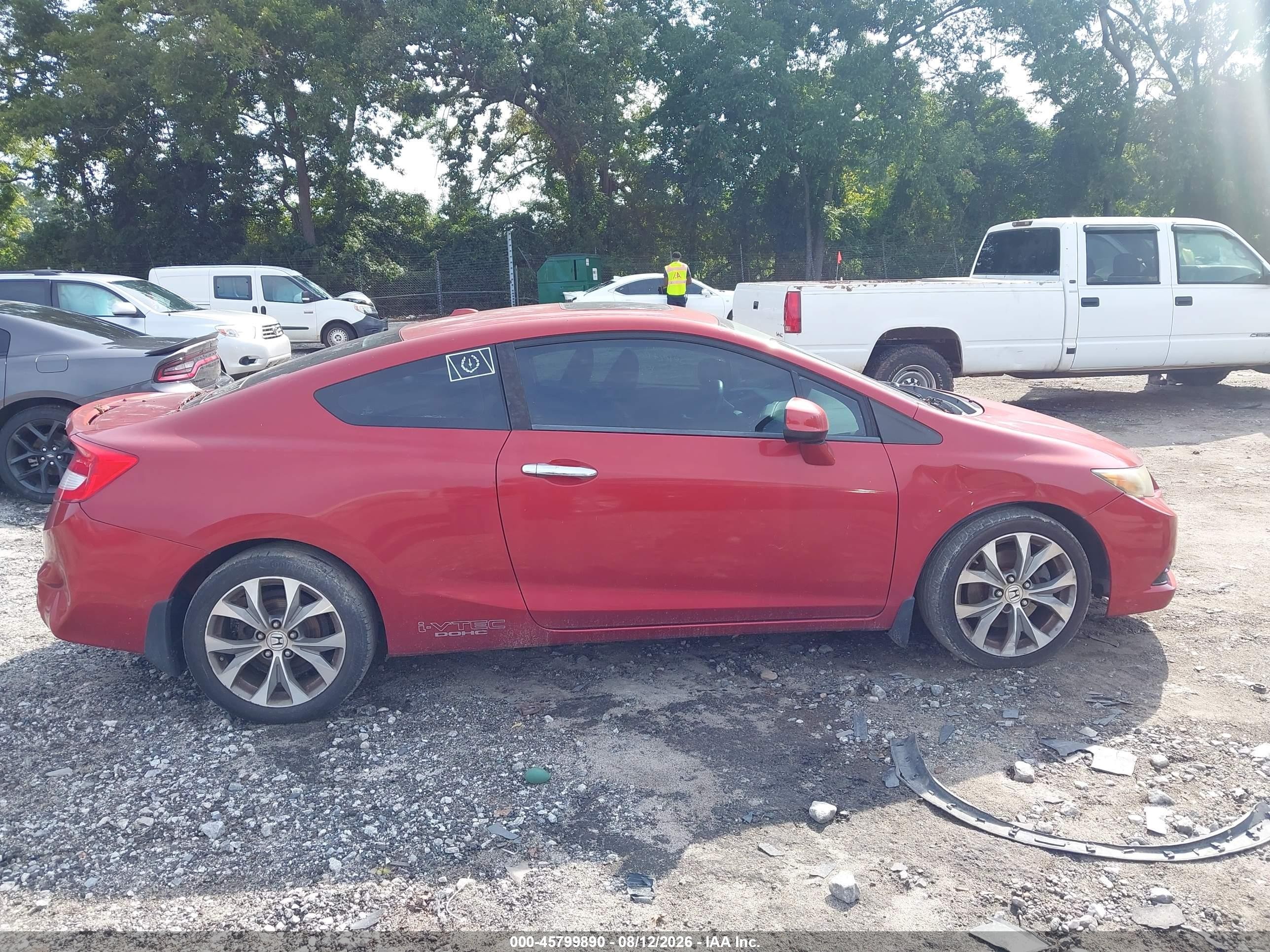 2012 Honda Civic Si Красный vin: 2HGFG4A57CH706519