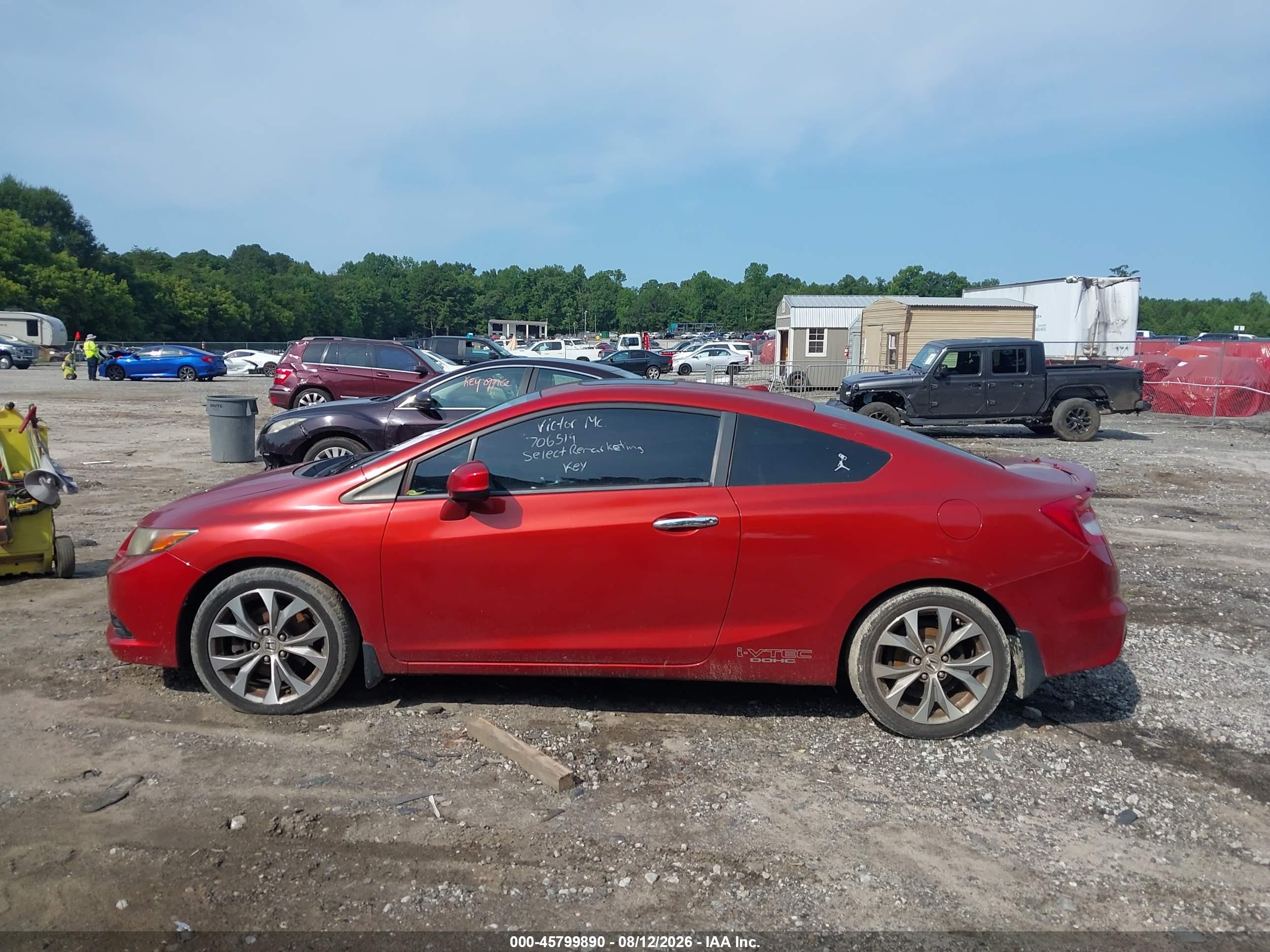 2012 Honda Civic Si Красный vin: 2HGFG4A57CH706519