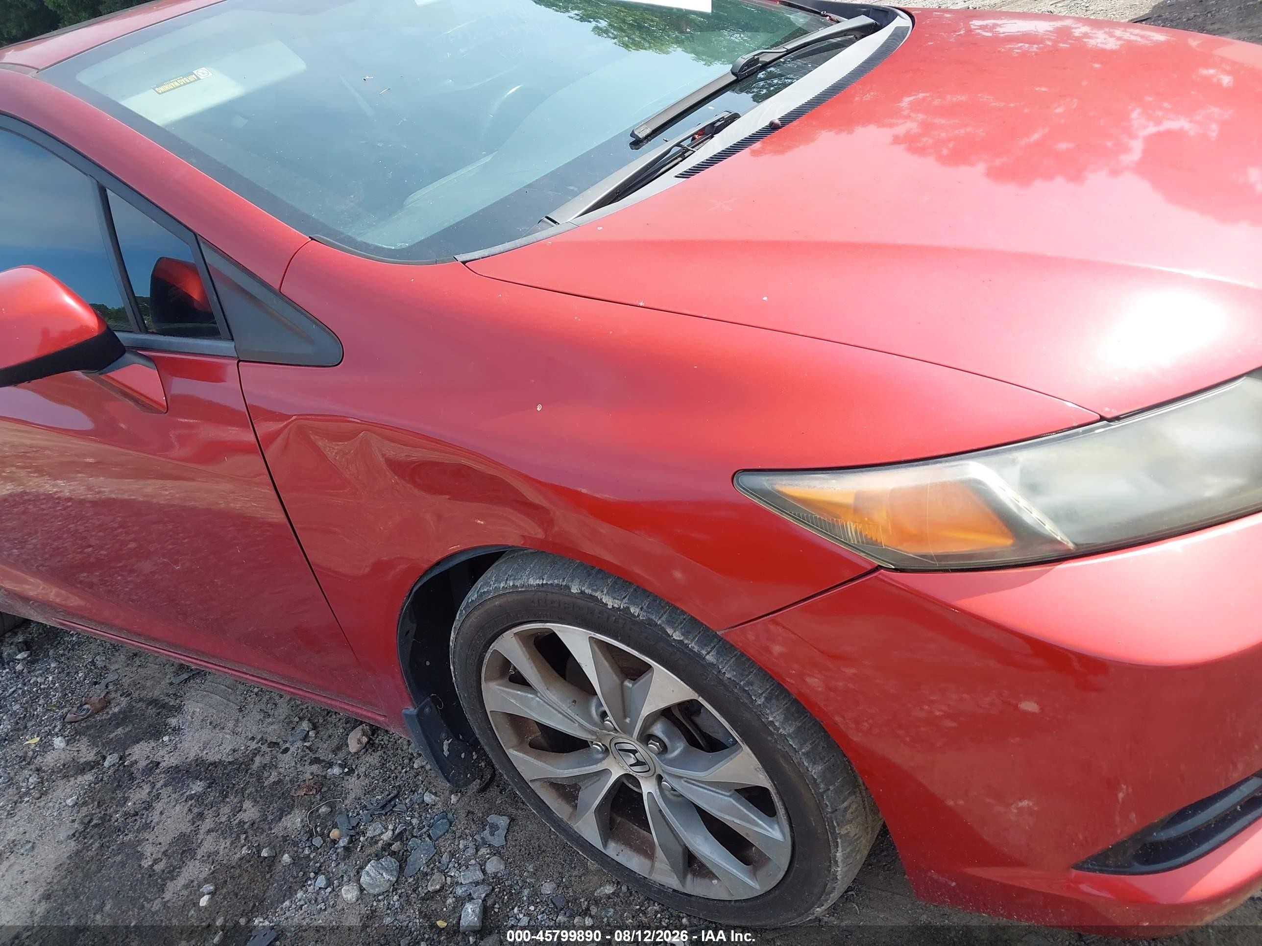 2012 Honda Civic Si Красный vin: 2HGFG4A57CH706519