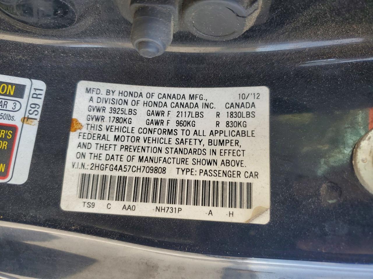 2012 Honda Civic Si Black vin: 2HGFG4A57CH709808
