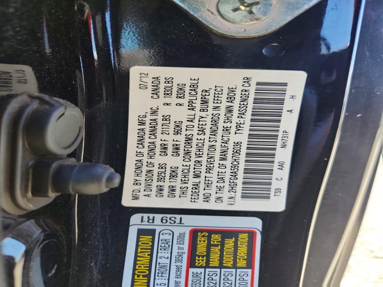 2012 Honda Civic Si Black vin: 2HGFG4A59CH706036