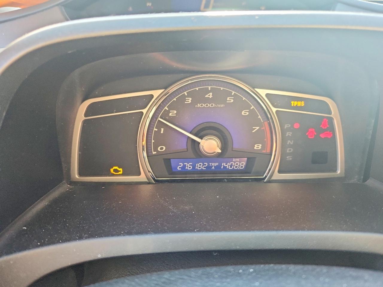 2009 Acura Csx Silver vin: 2HHFD56599H201612